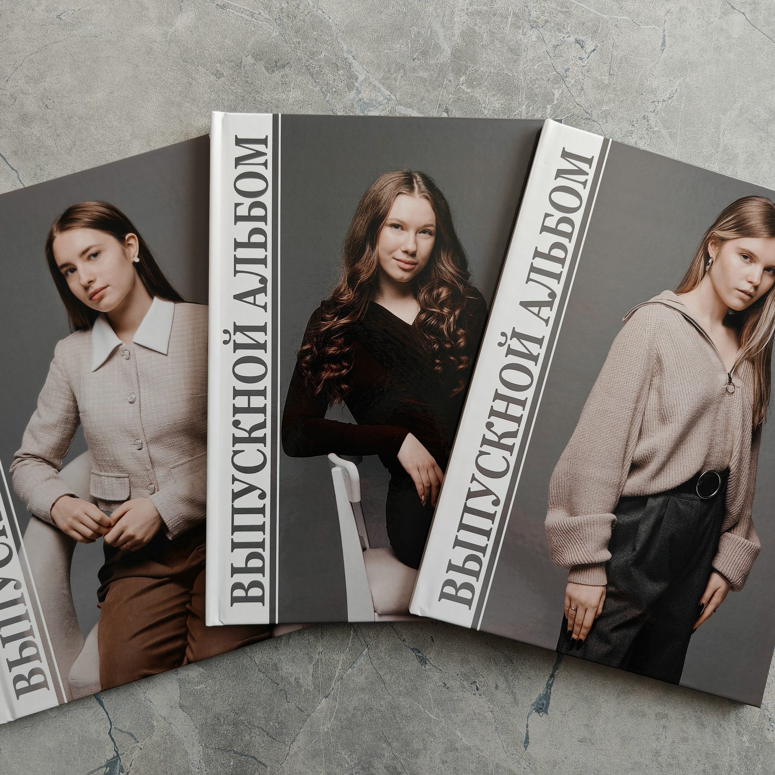 Выпускные альбомы. Семейный фотограф Ярославль Екатерина Охлопкова