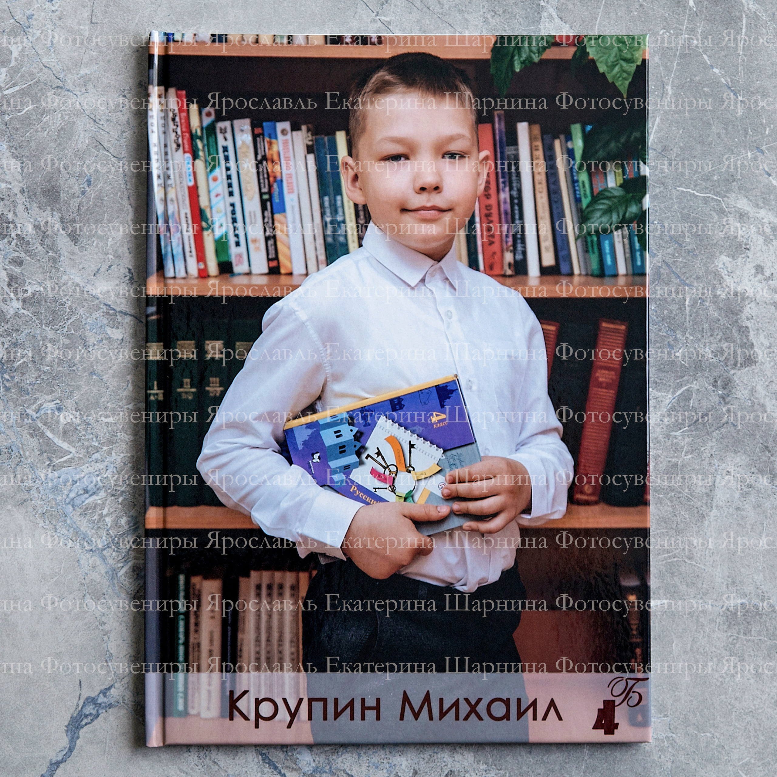 Выпускные альбомы. Семейный фотограф Ярославль Екатерина Охлопкова