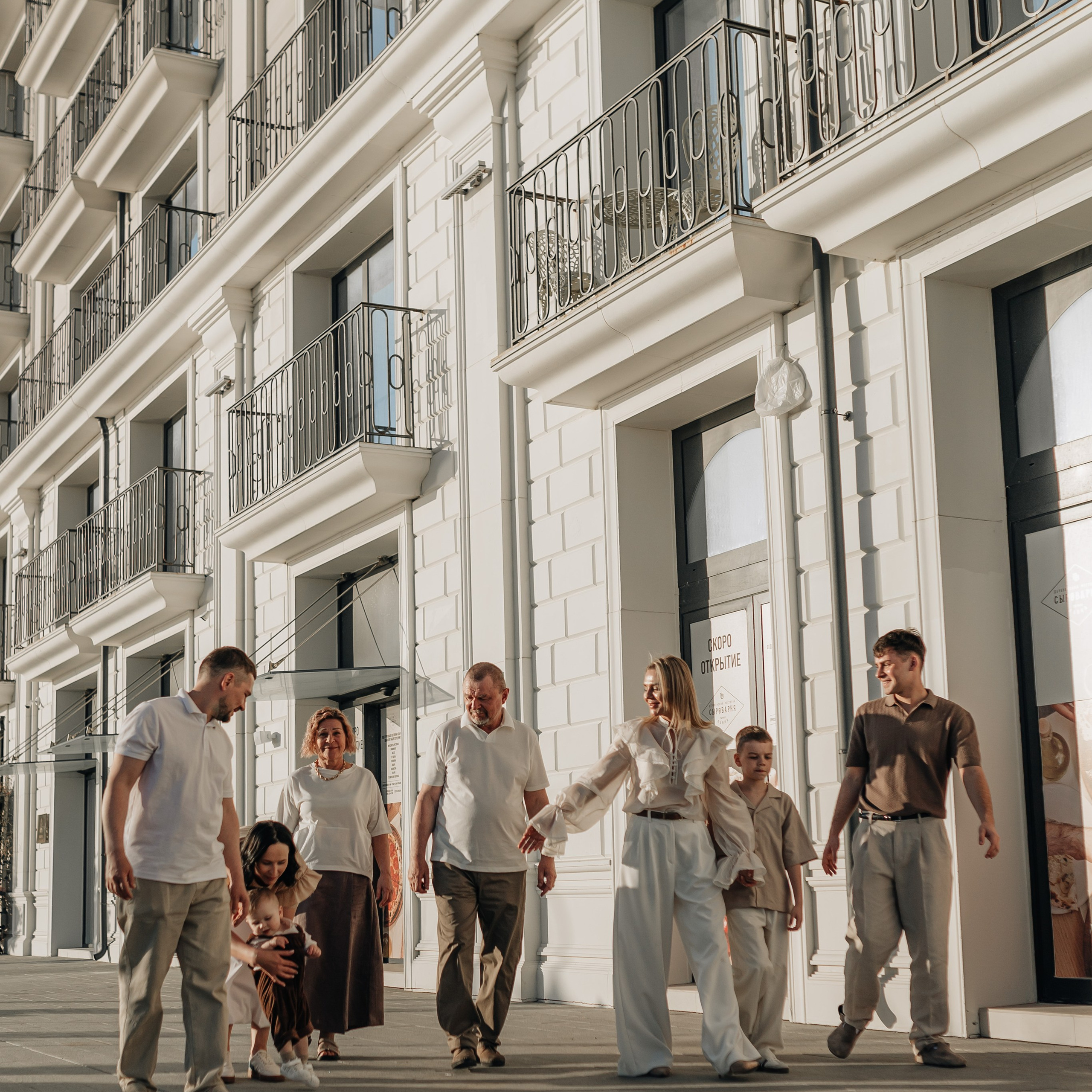 семейная съемка