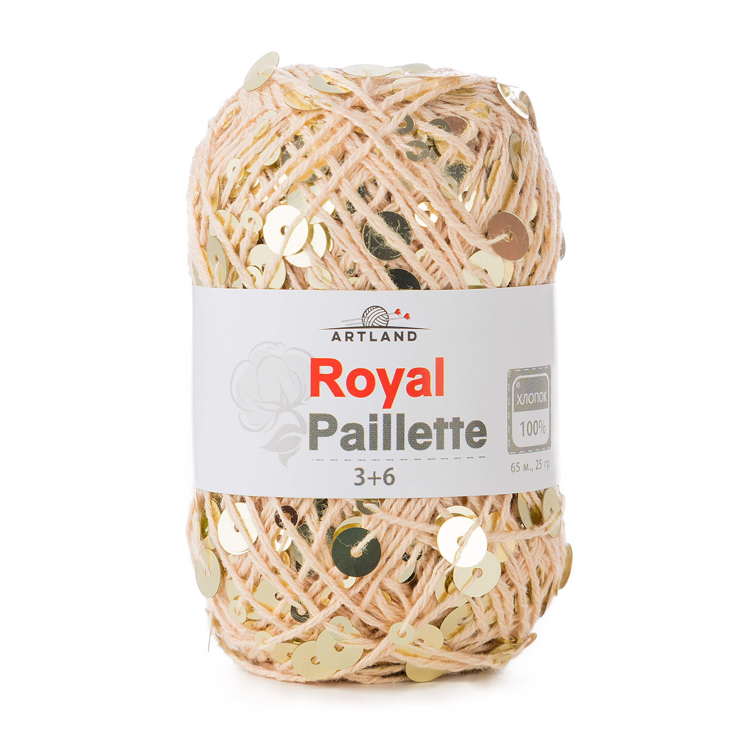 ПРЯЖА. Студия коммерческой съемки ХВОЯ