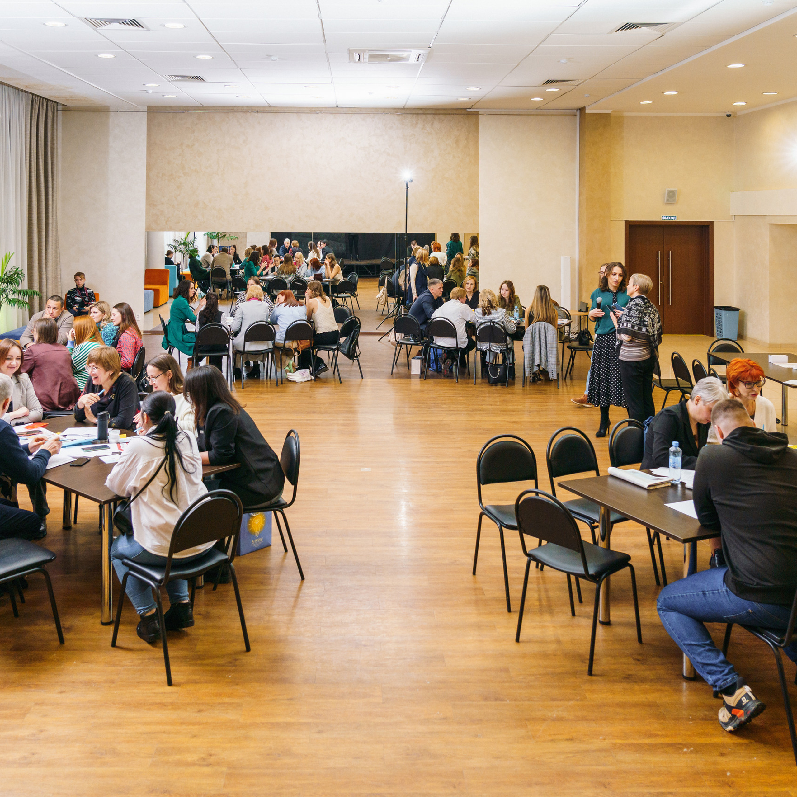 Связи «Нетворкинг». Студия коммерческой съемки ХВОЯ