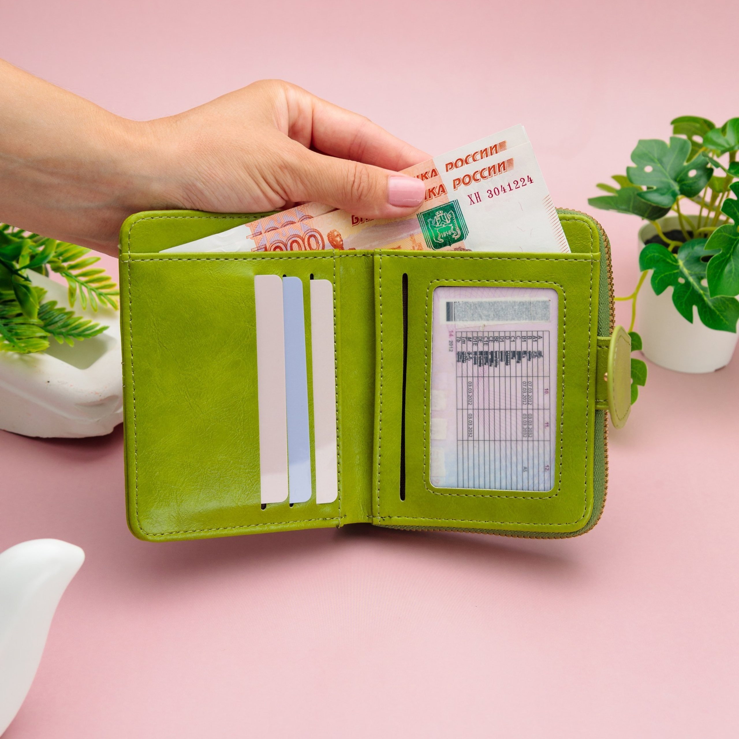 Кошельки. Студия коммерческой съемки ХВОЯ