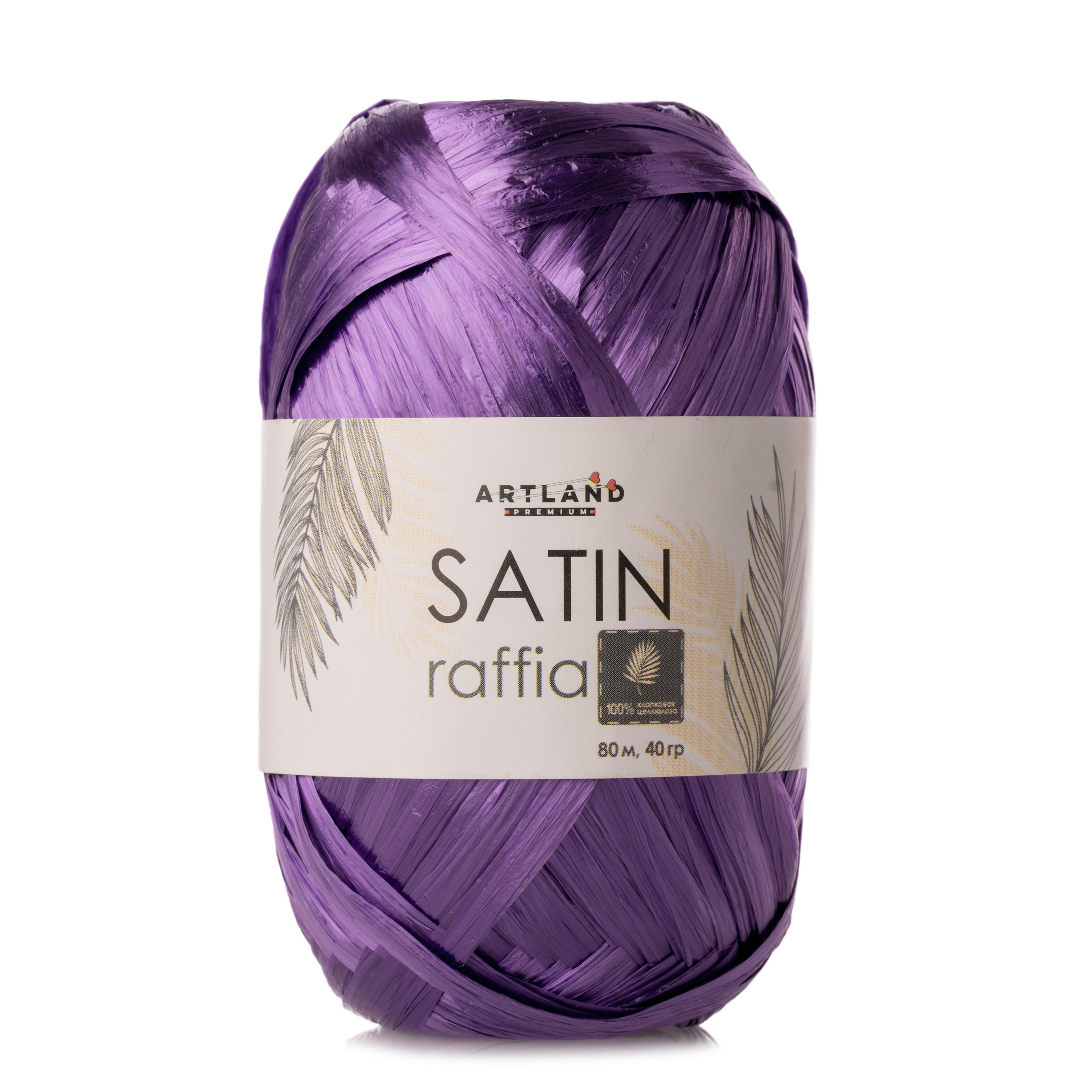 ПРЯЖА. Студия коммерческой съемки ХВОЯ