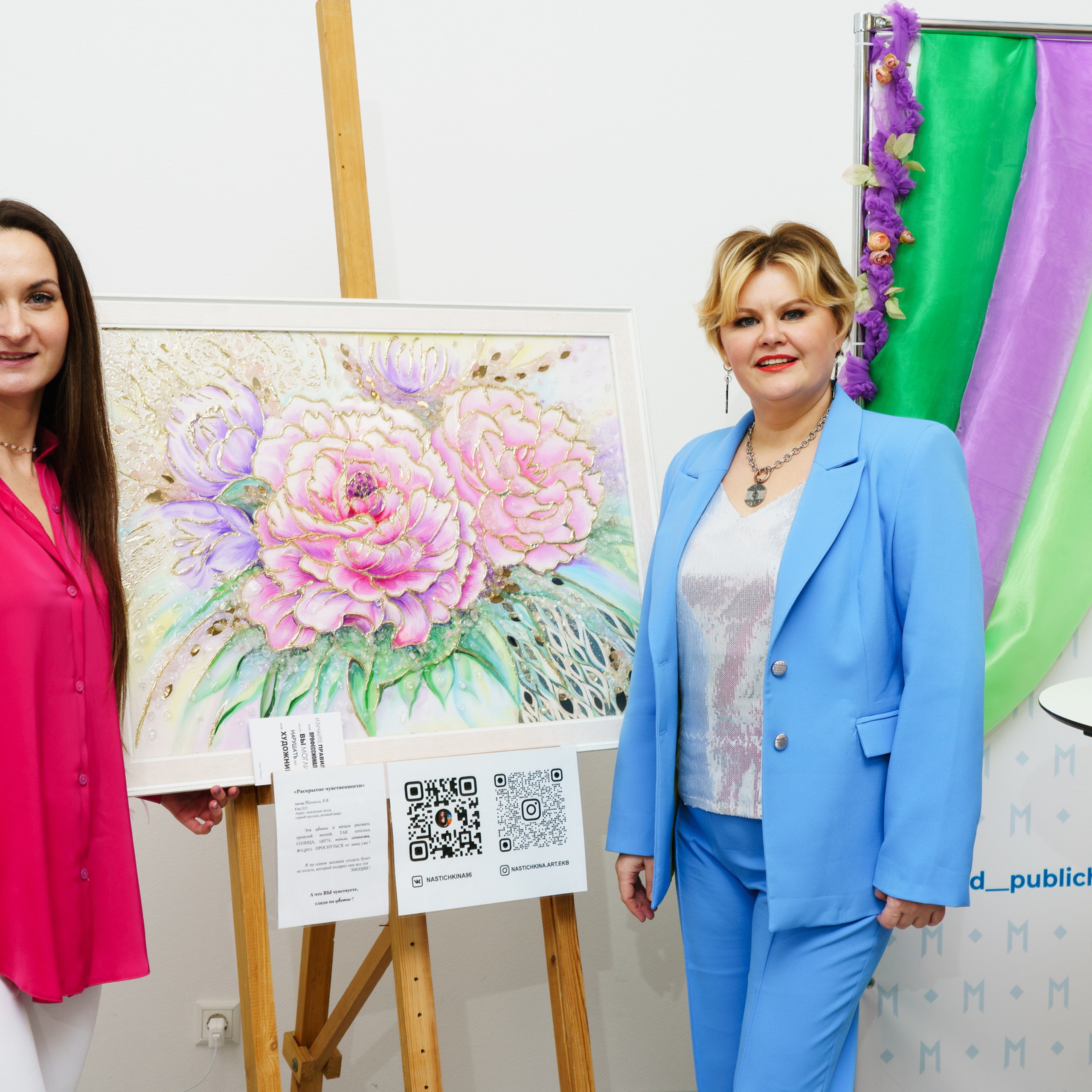 Сообщество Код публичности. Студия коммерческой съемки ХВОЯ