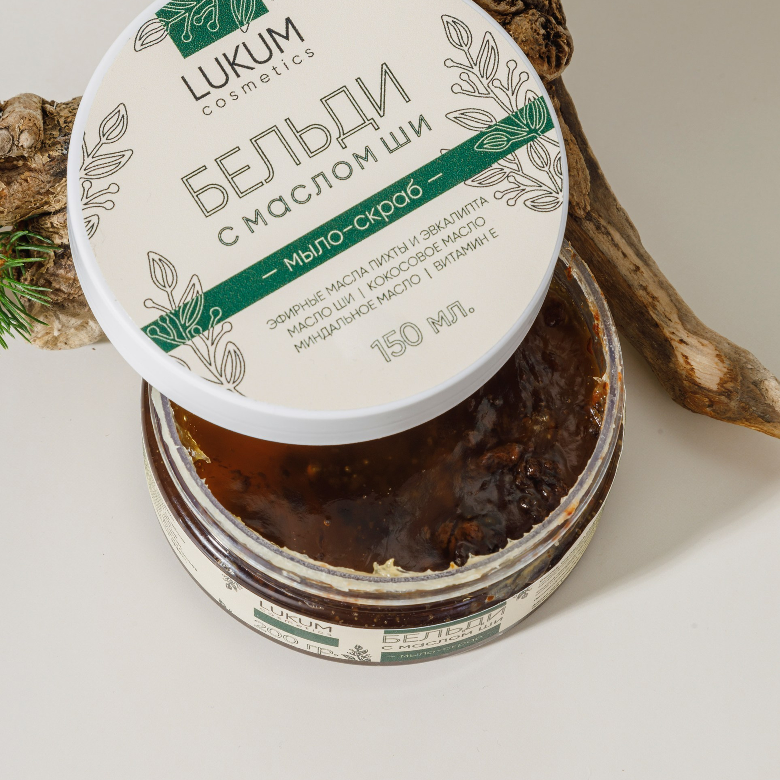 Предметная фото и видеосъемка для сайтов маркетплейсов, WB, Ozon, Яндекс Маркет и др. Студия коммерческой съемки ХВОЯ