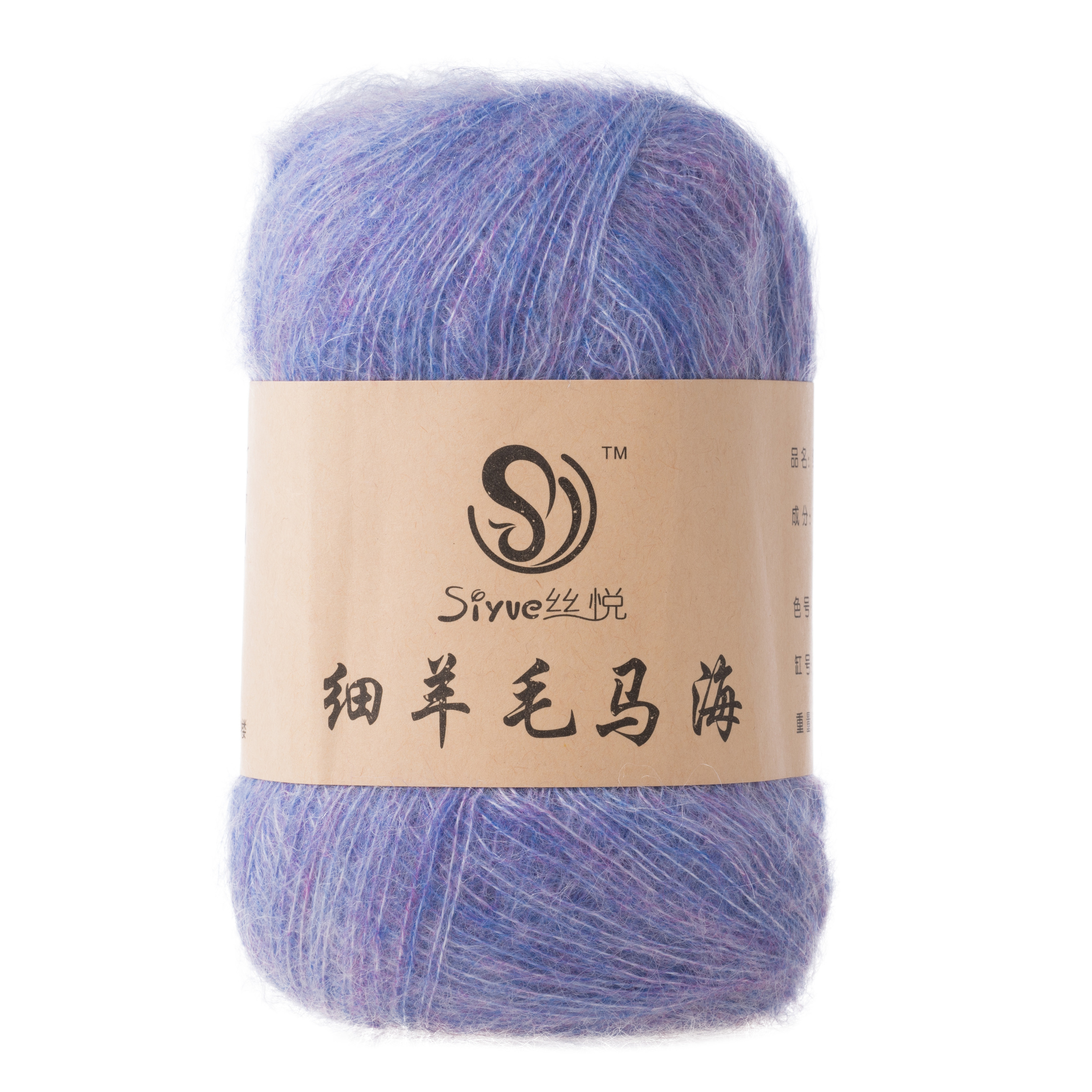 ПРЯЖА. Студия коммерческой съемки ХВОЯ