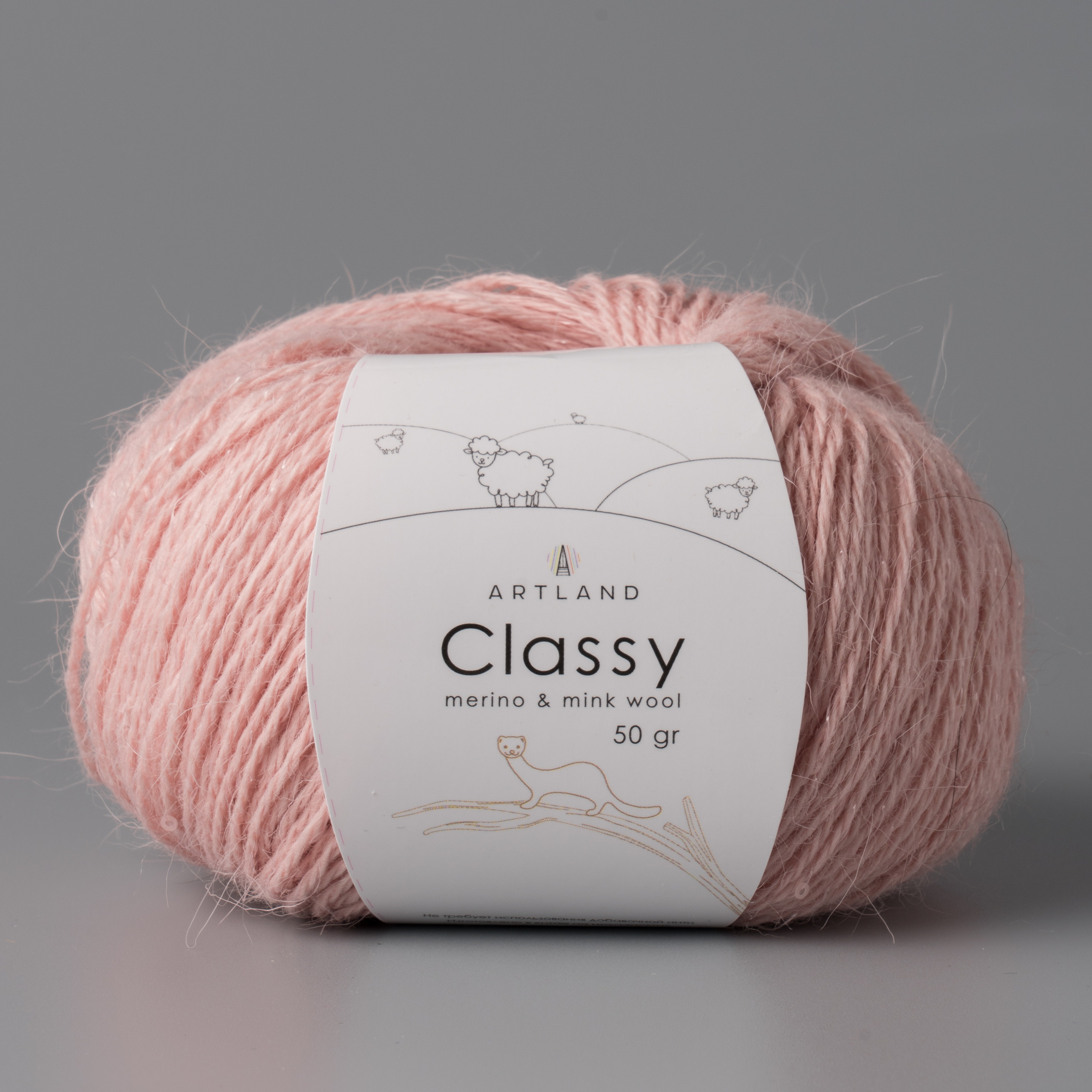 ПРЯЖА. Студия коммерческой съемки ХВОЯ