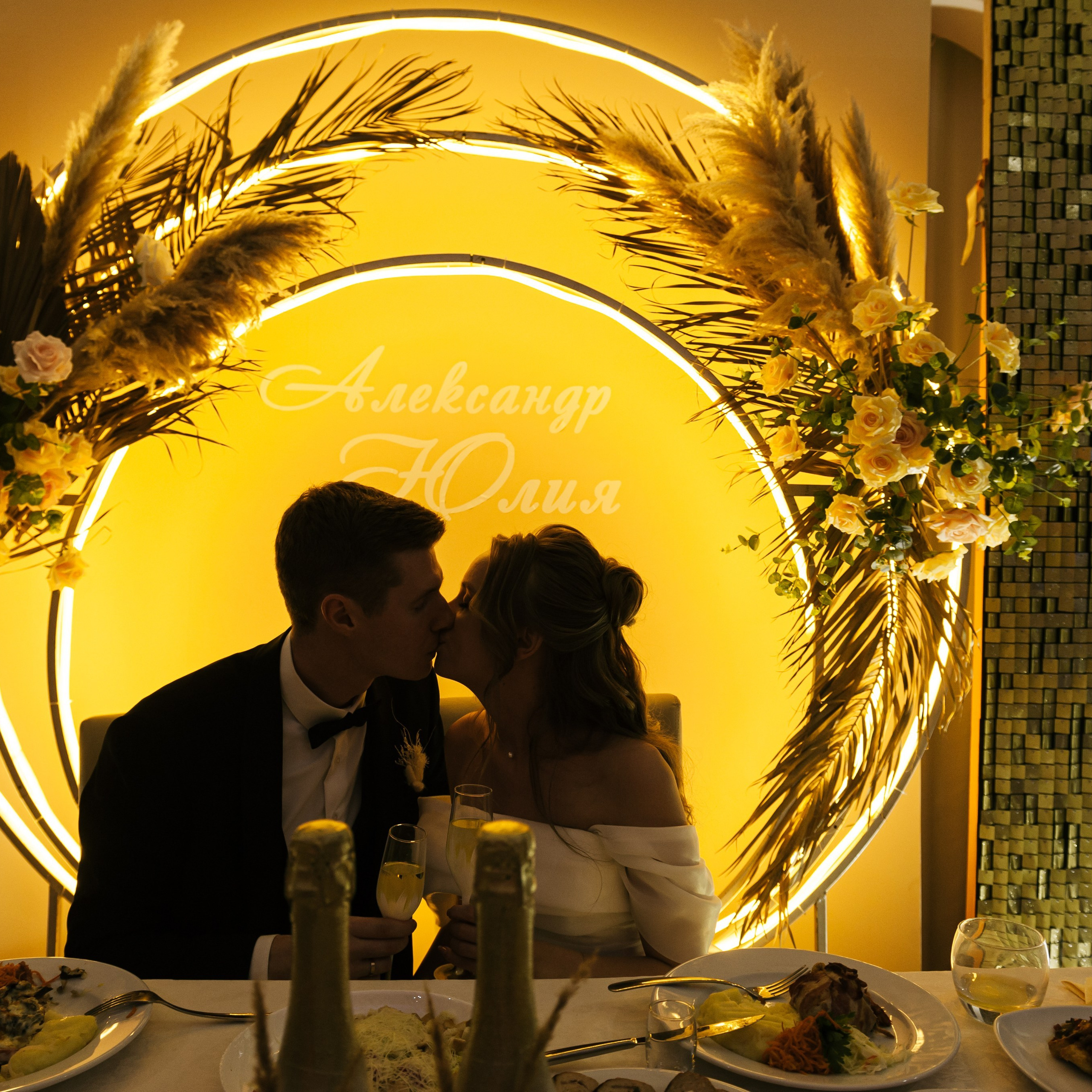 Отзывы. Свадебный и портретный фотограф в Москве Валерия Даньшина