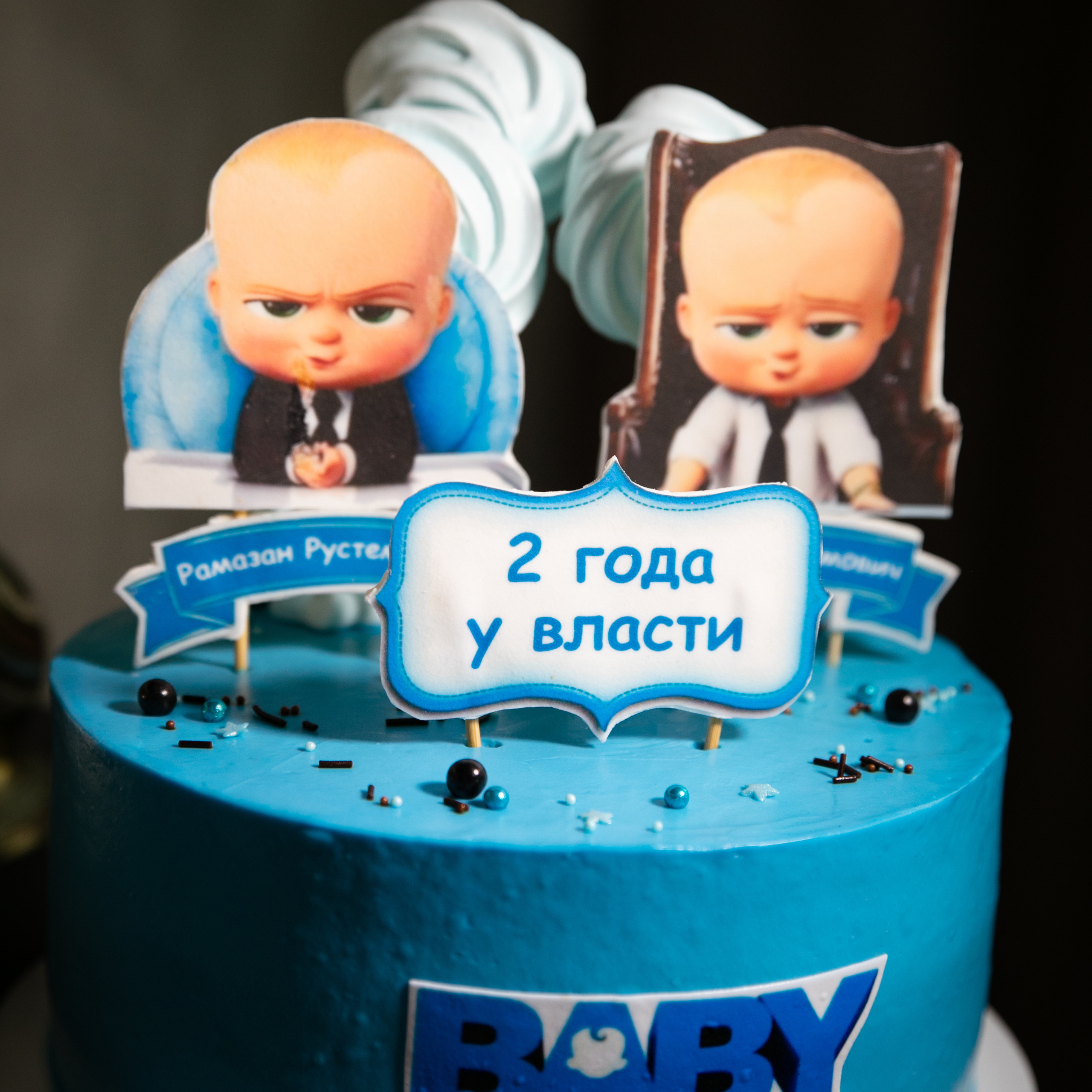 Отзывы. Фотограф Мария Иванова