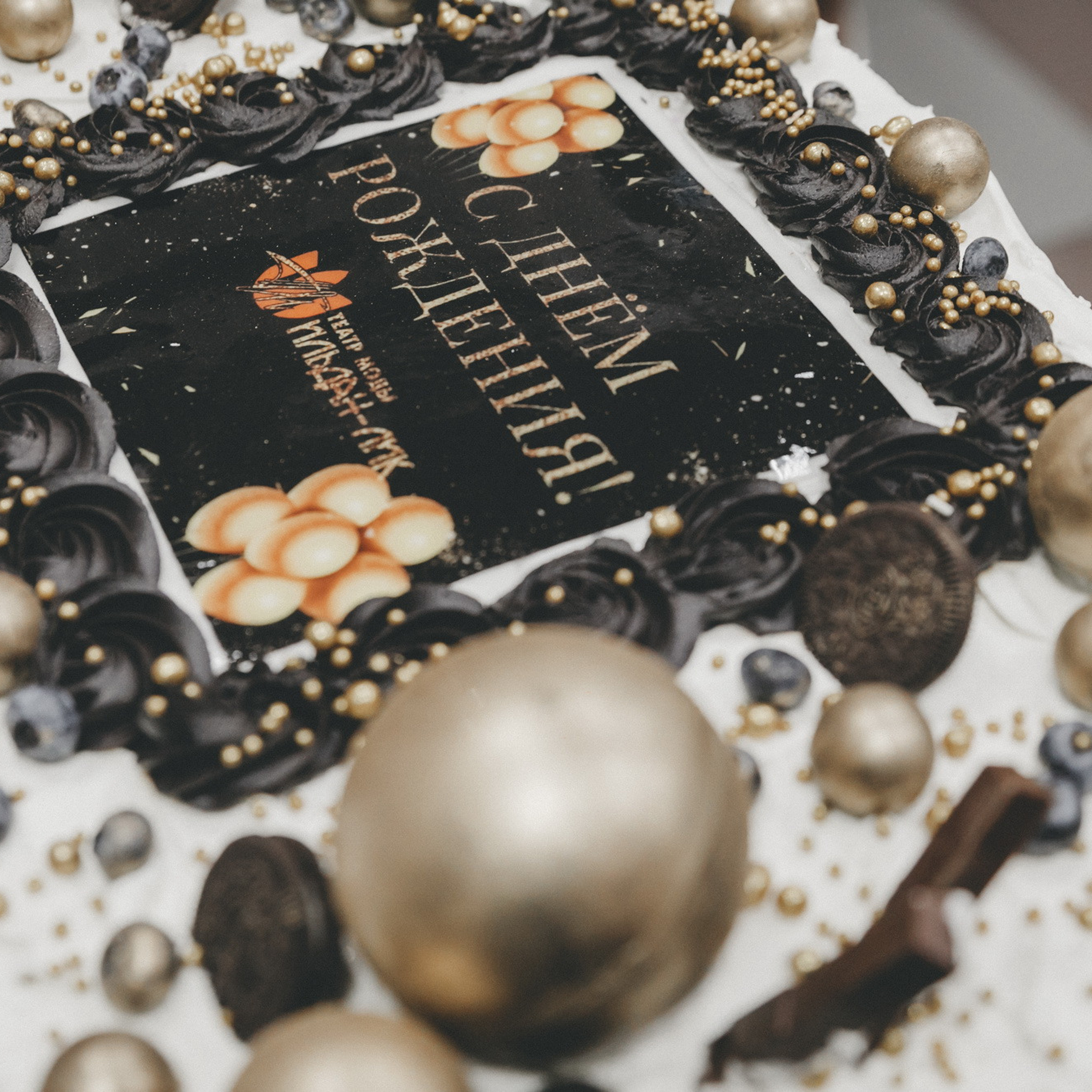 Отзывы. Фотограф Мария Иванова