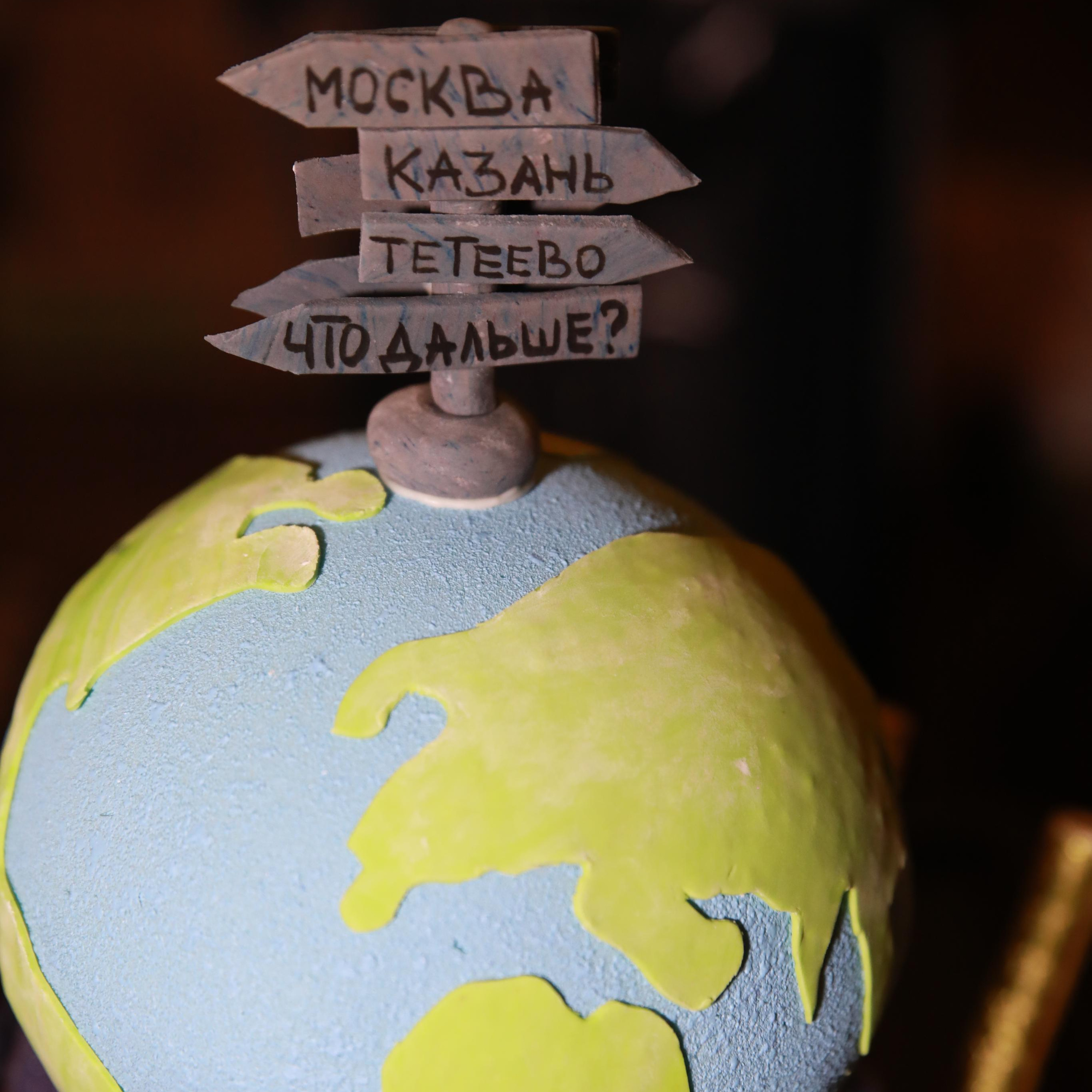 Отзывы. Фотограф Мария Иванова