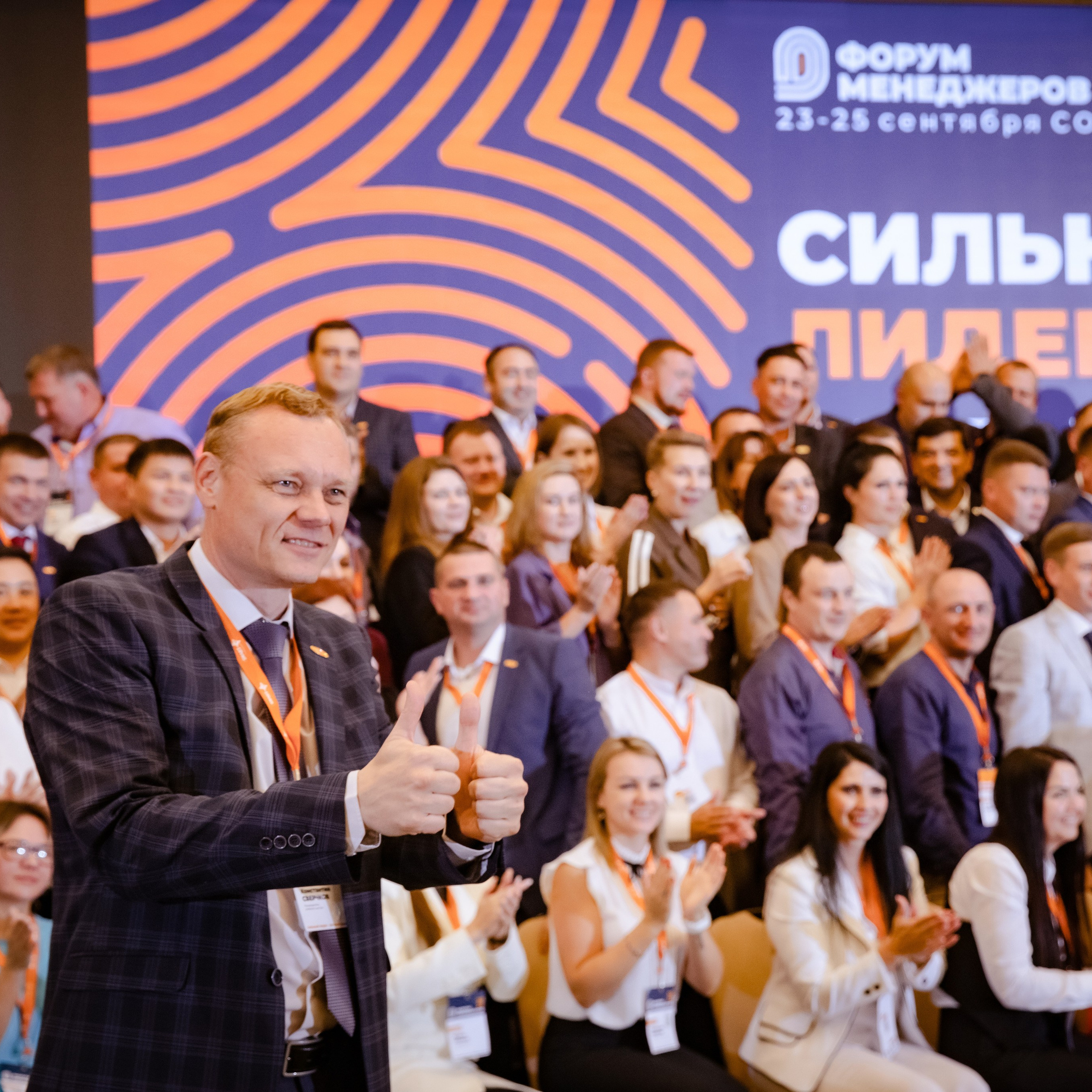 Отзывы. Фотограф Мария Иванова