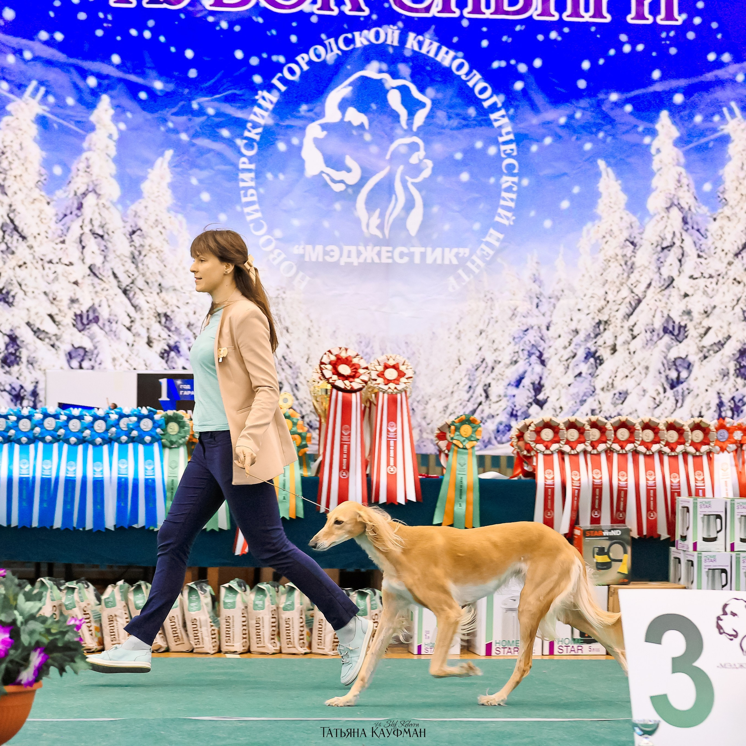 Татьяна Кауфман - отзывы о фотосессия. Фотограф Анималист из Новосибирска Татьяна Кауфман