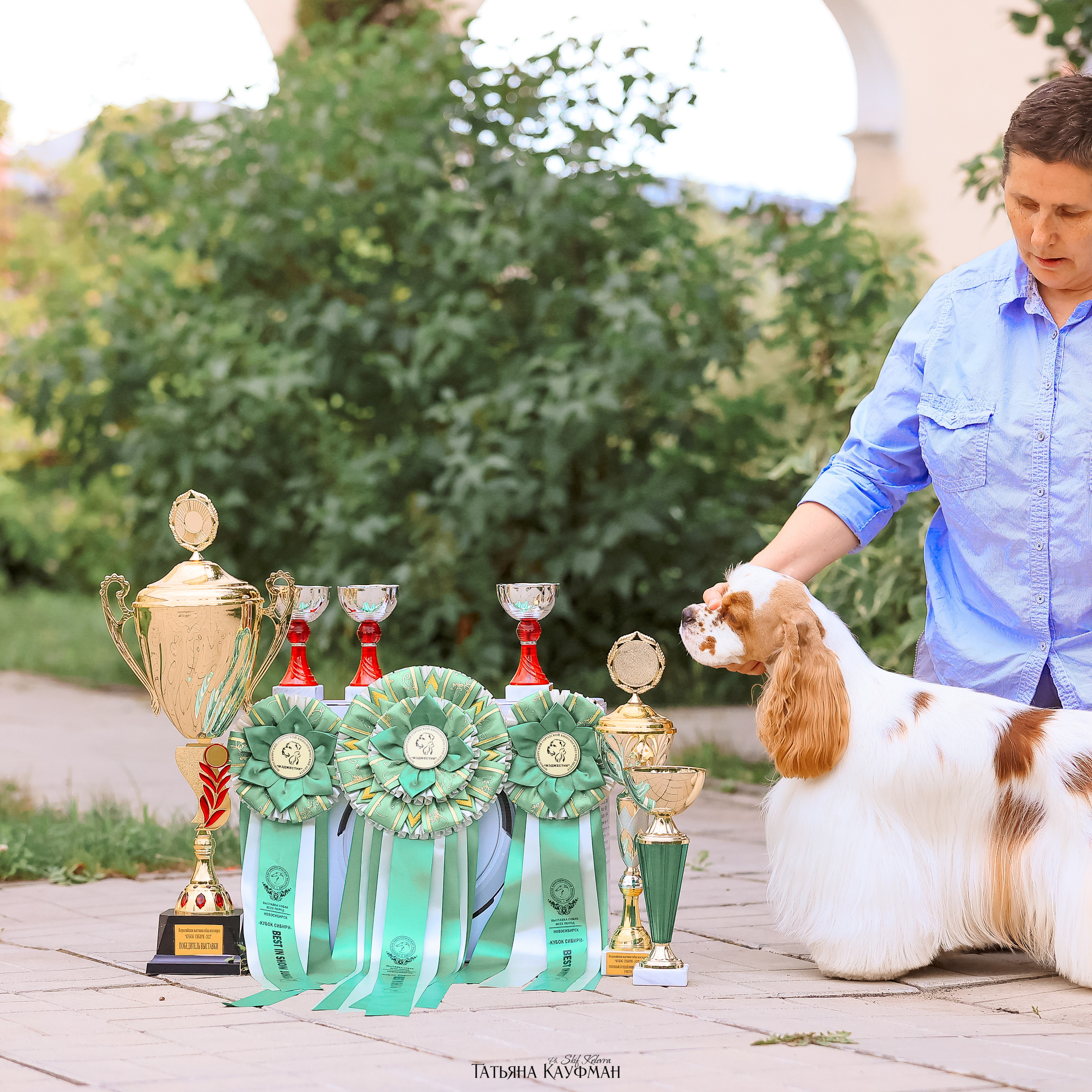 Татьяна Кауфман - отзывы о фотосессия. Фотограф Анималист из Новосибирска Татьяна Кауфман