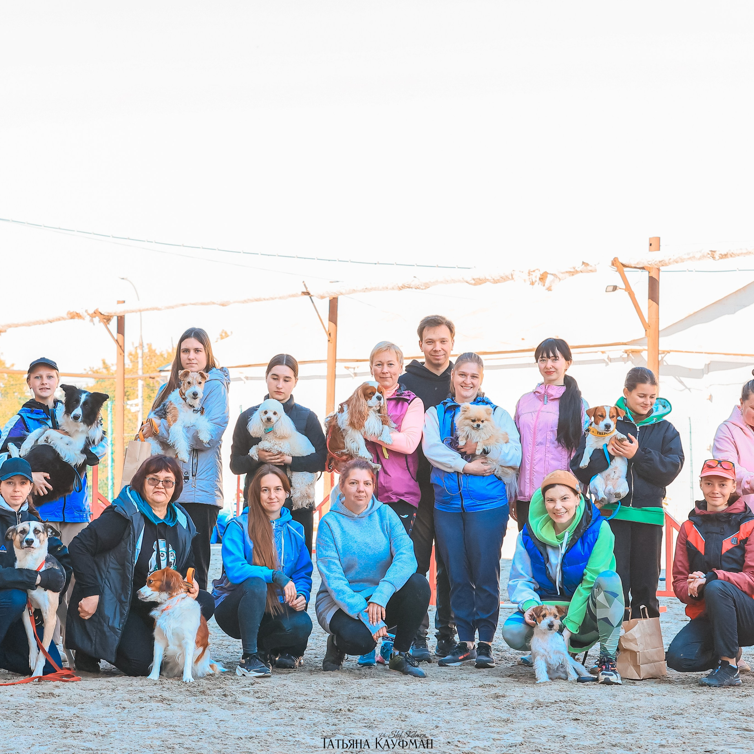 Татьяна Кауфман - отзывы о фотосессия. Фотограф Анималист из Новосибирска Татьяна Кауфман