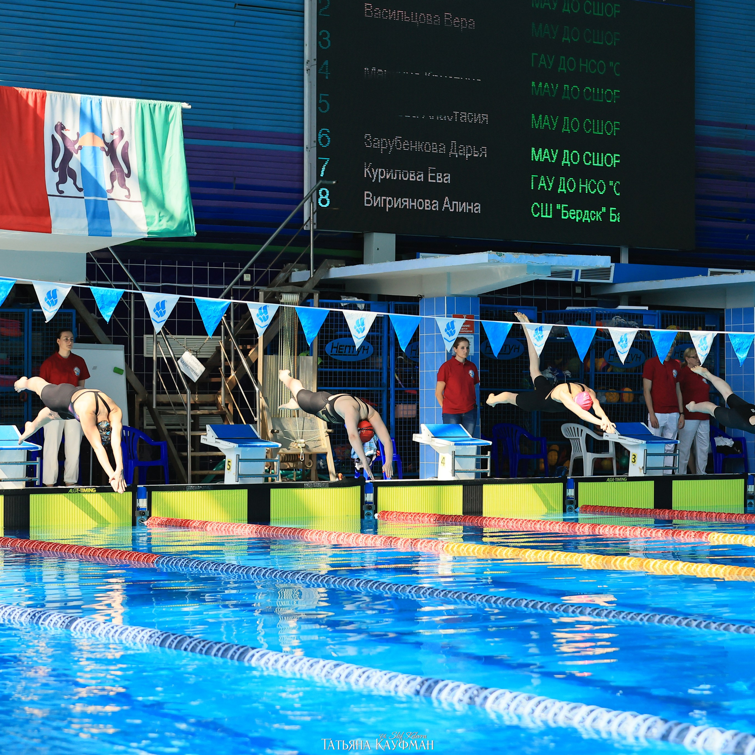 Татьяна Кауфман - отзывы о фотосессия. Фотограф Анималист из Новосибирска Татьяна Кауфман