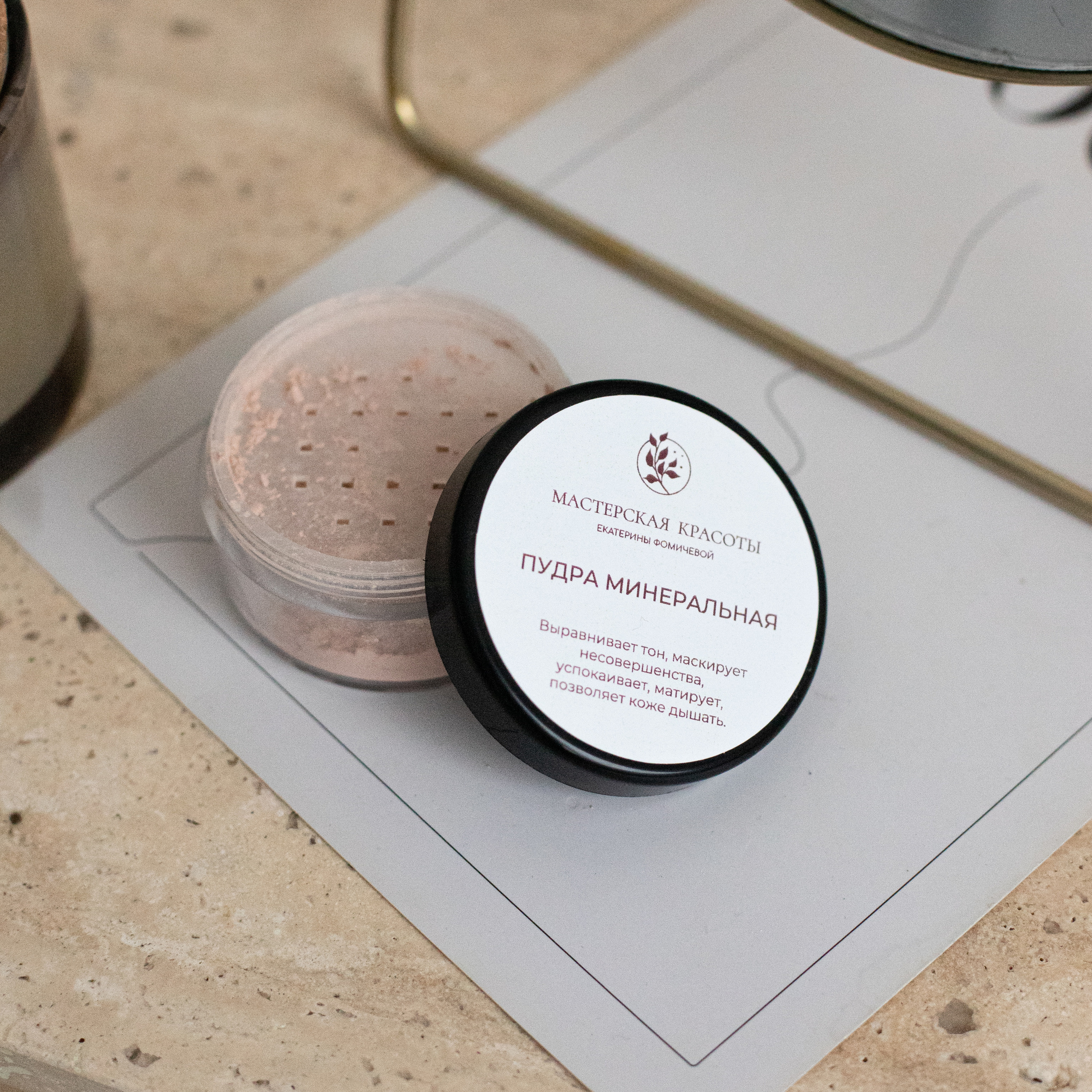 Отзывы. Студия автопортрета в г. Лысково