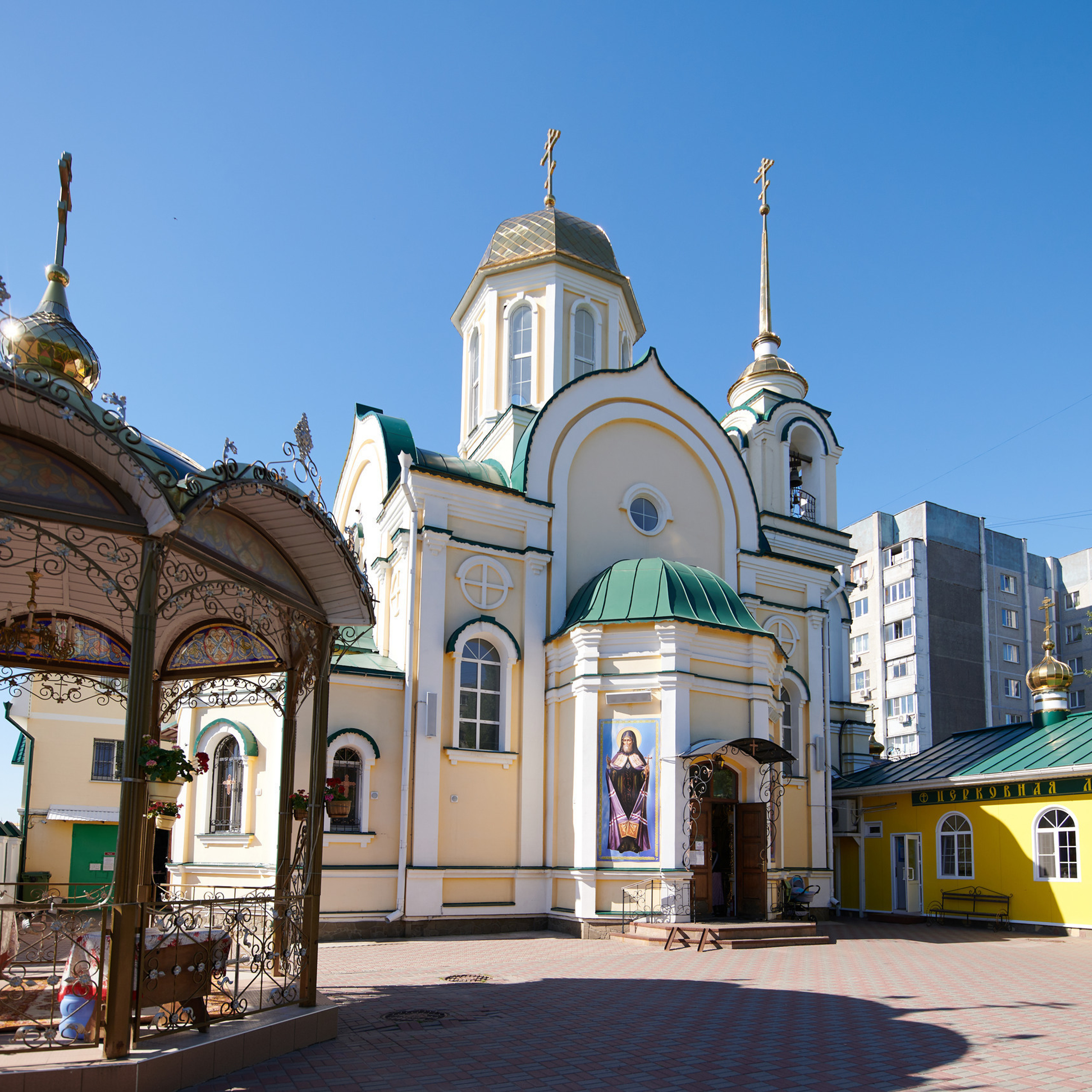 Отзывы. Фотограф в Воронеже Тазаева Светлана
