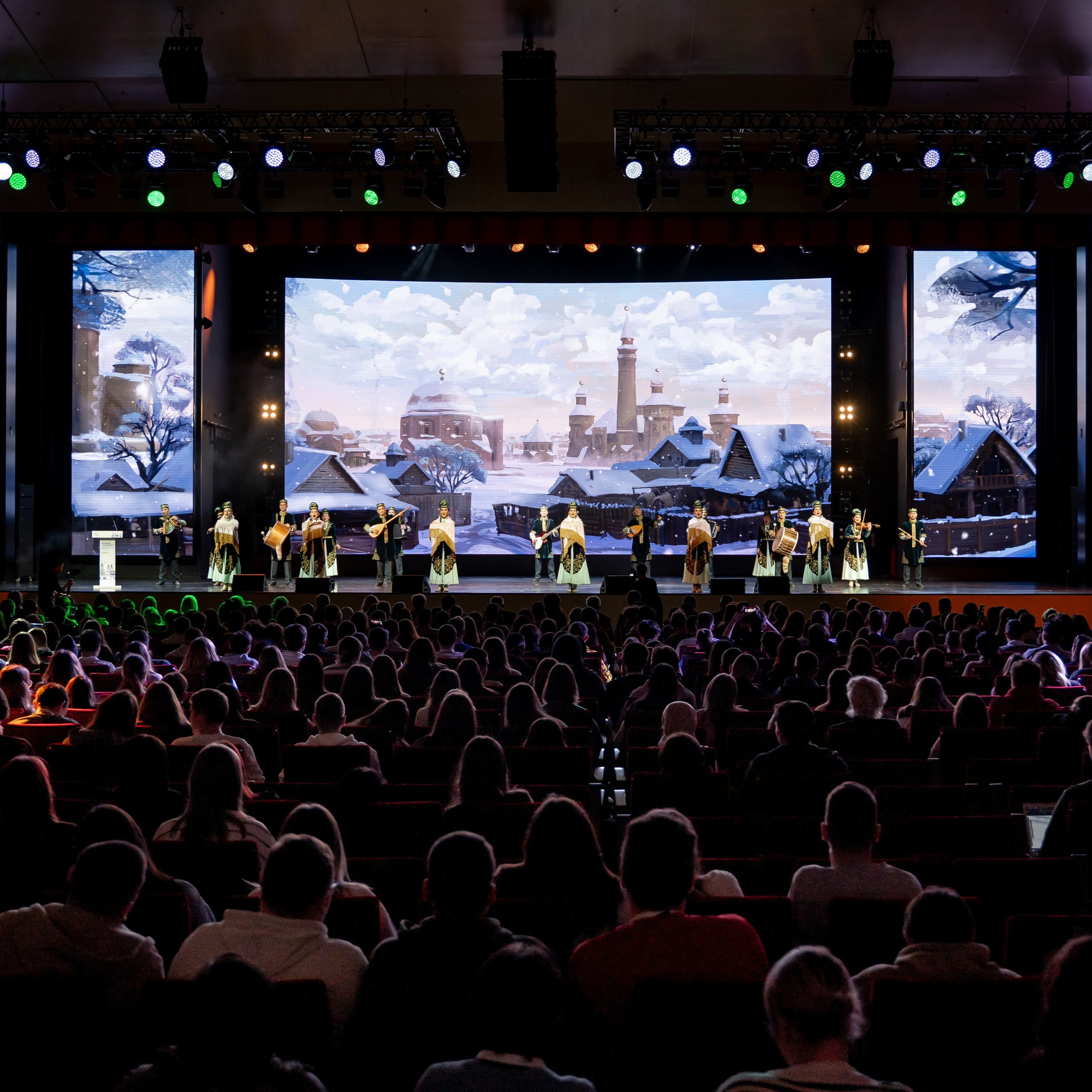 Форум «МССБ» Казань Экспо