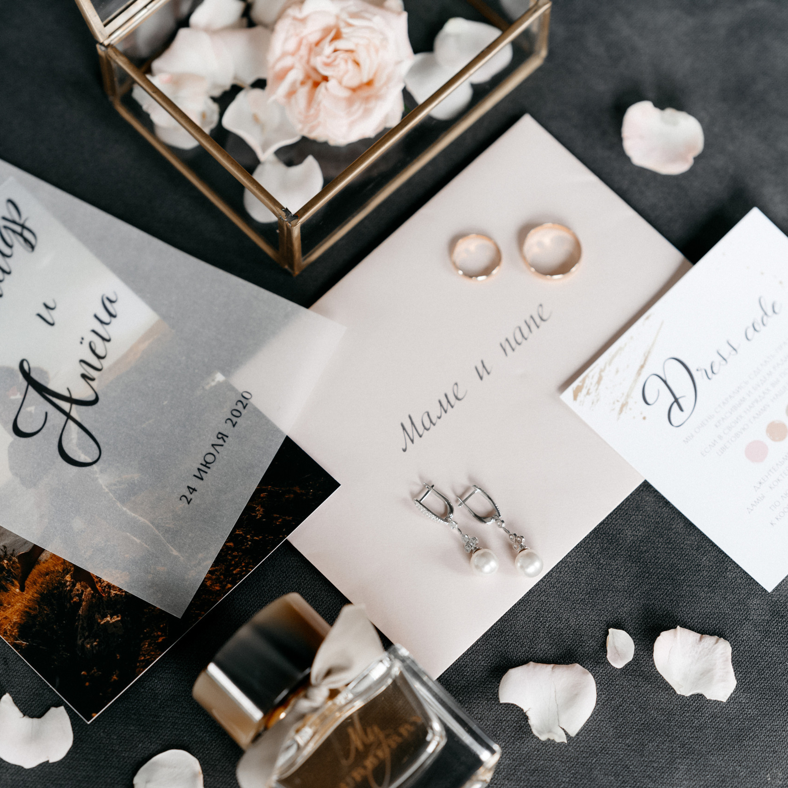 Отзывы. Свадебный и семейный фотограф Никита Корохов