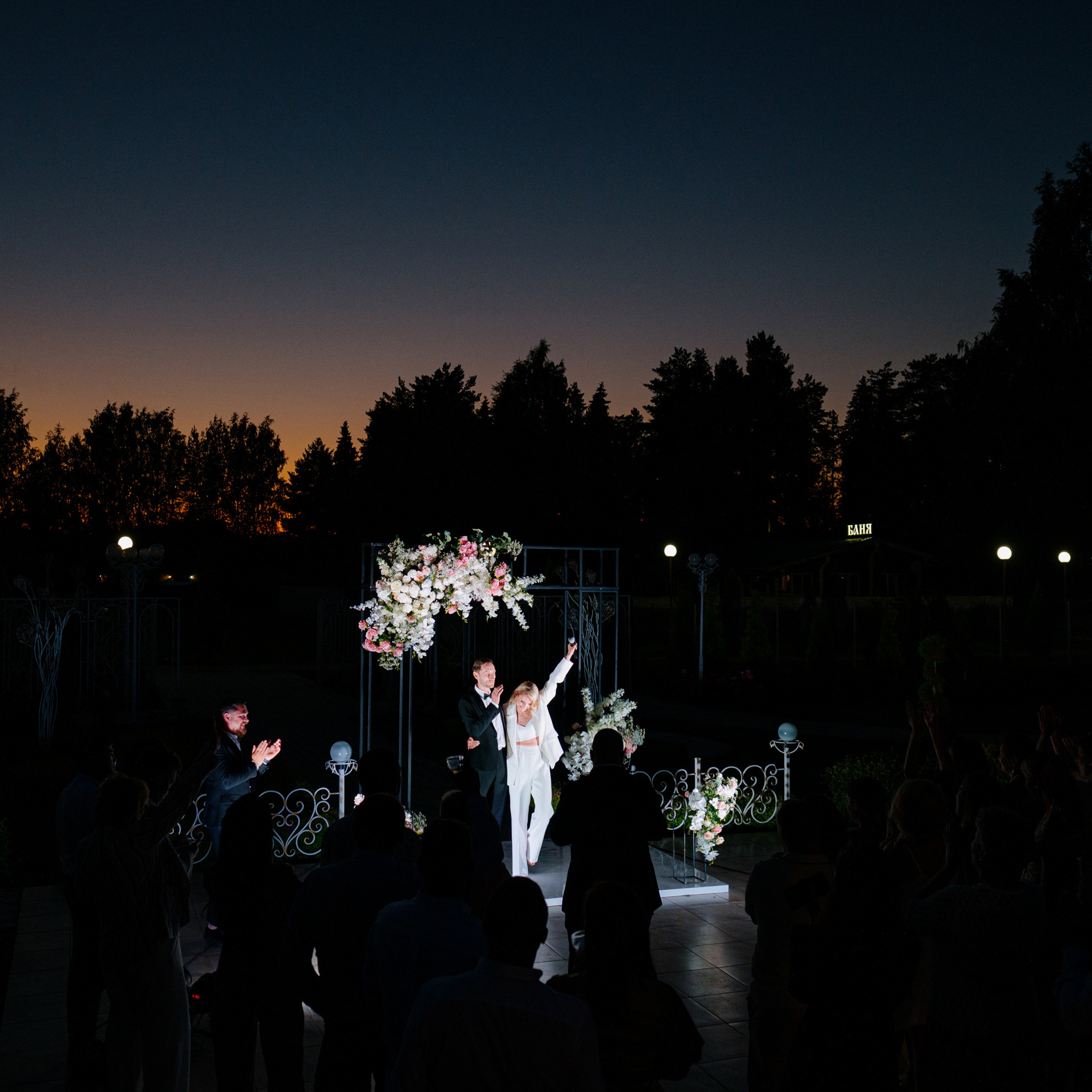 РОМА И ОКСАНА