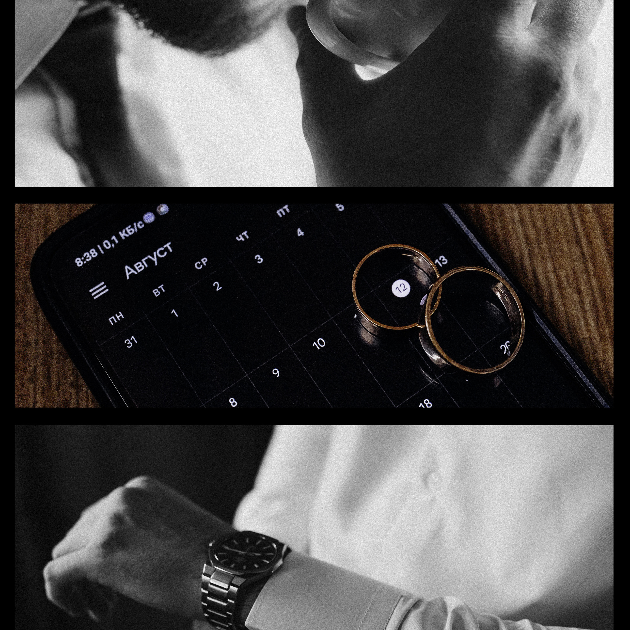 Отзывы. Свадебный и семейный фотограф в Донецке Ирина Омельченко