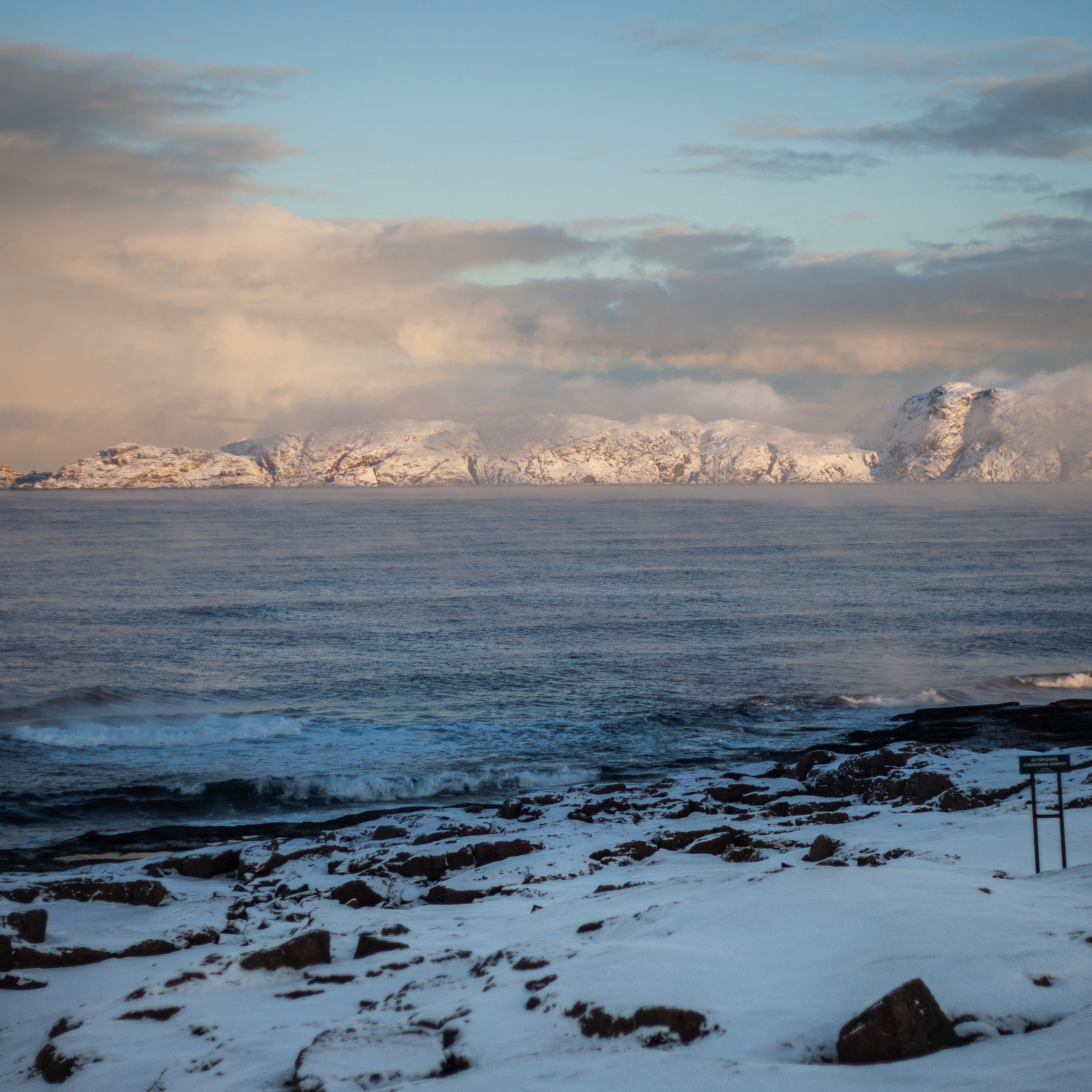 Териберка. Ноябрь 2023. Уникальные экспедиции — LUCKY CLAN