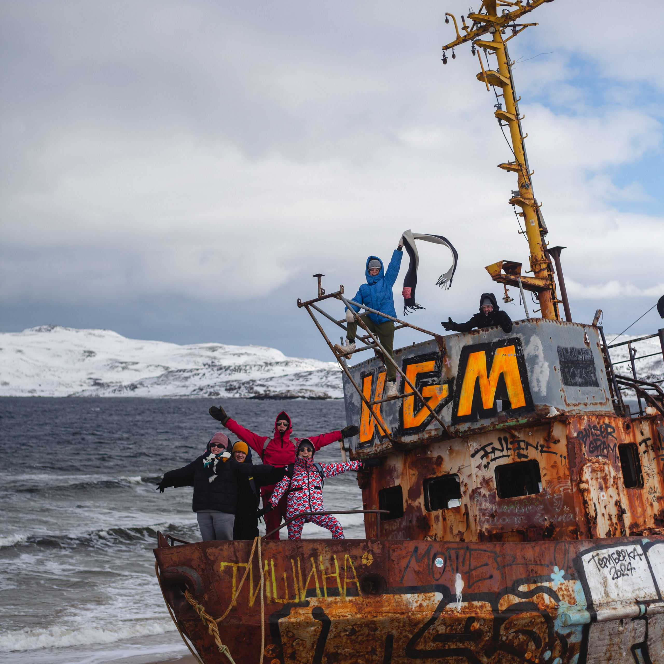 Путешествие по Териберке. Северное сияние. Уникальные экспедиции — LUCKY CLAN