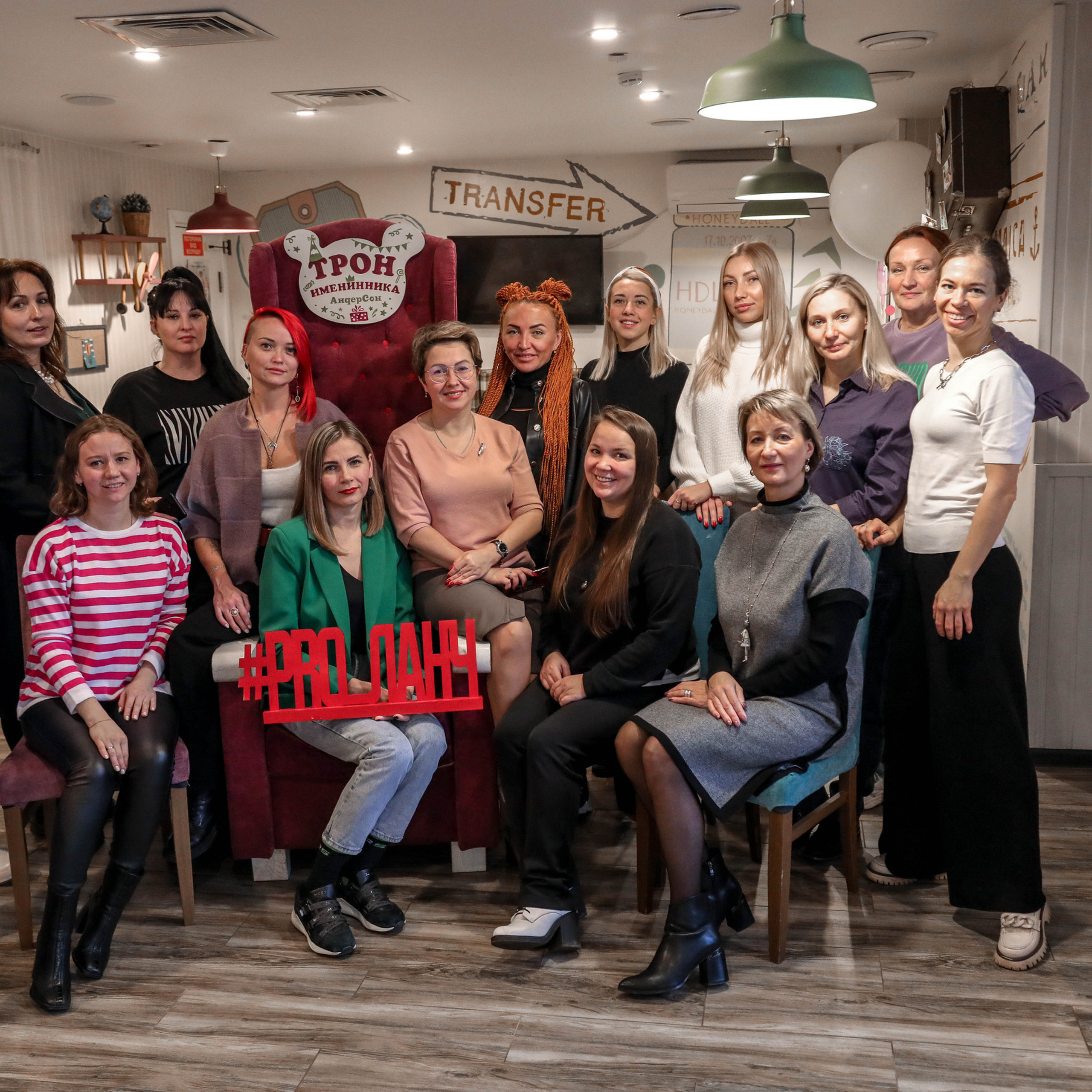 Отзывы. Контент фотограф в Москве Екатерина Михно