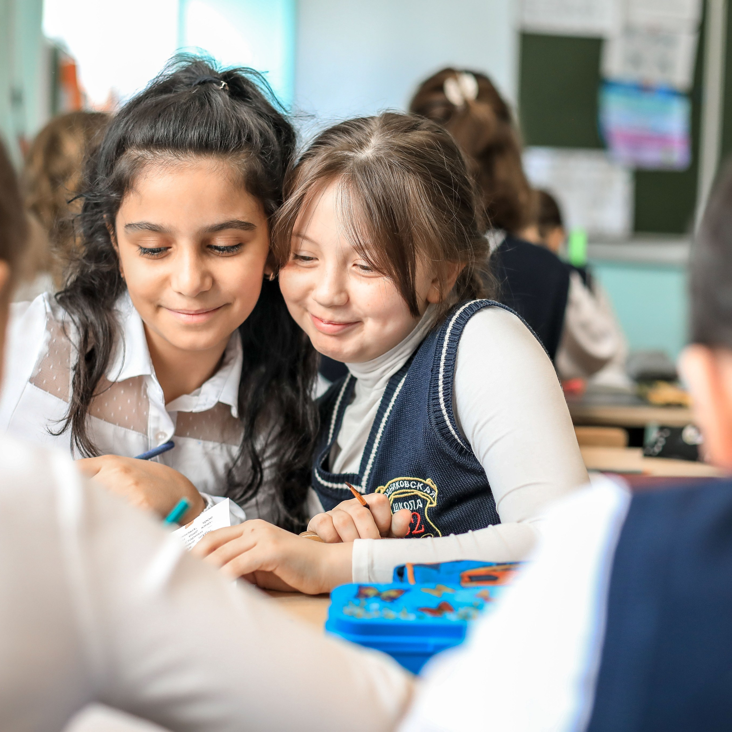 ВЫПУСК 2024 4 класс В