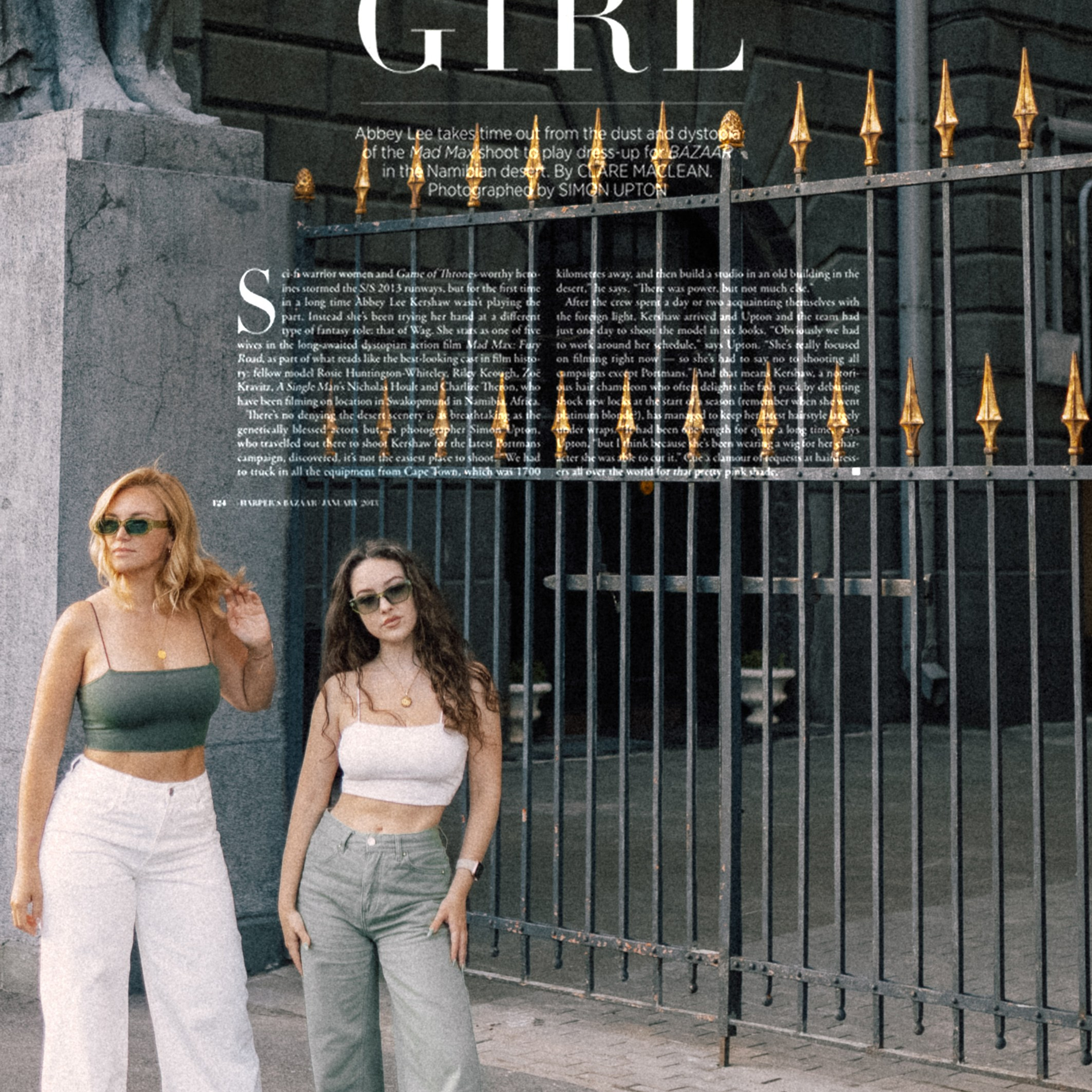 Маргарита и Екатерина