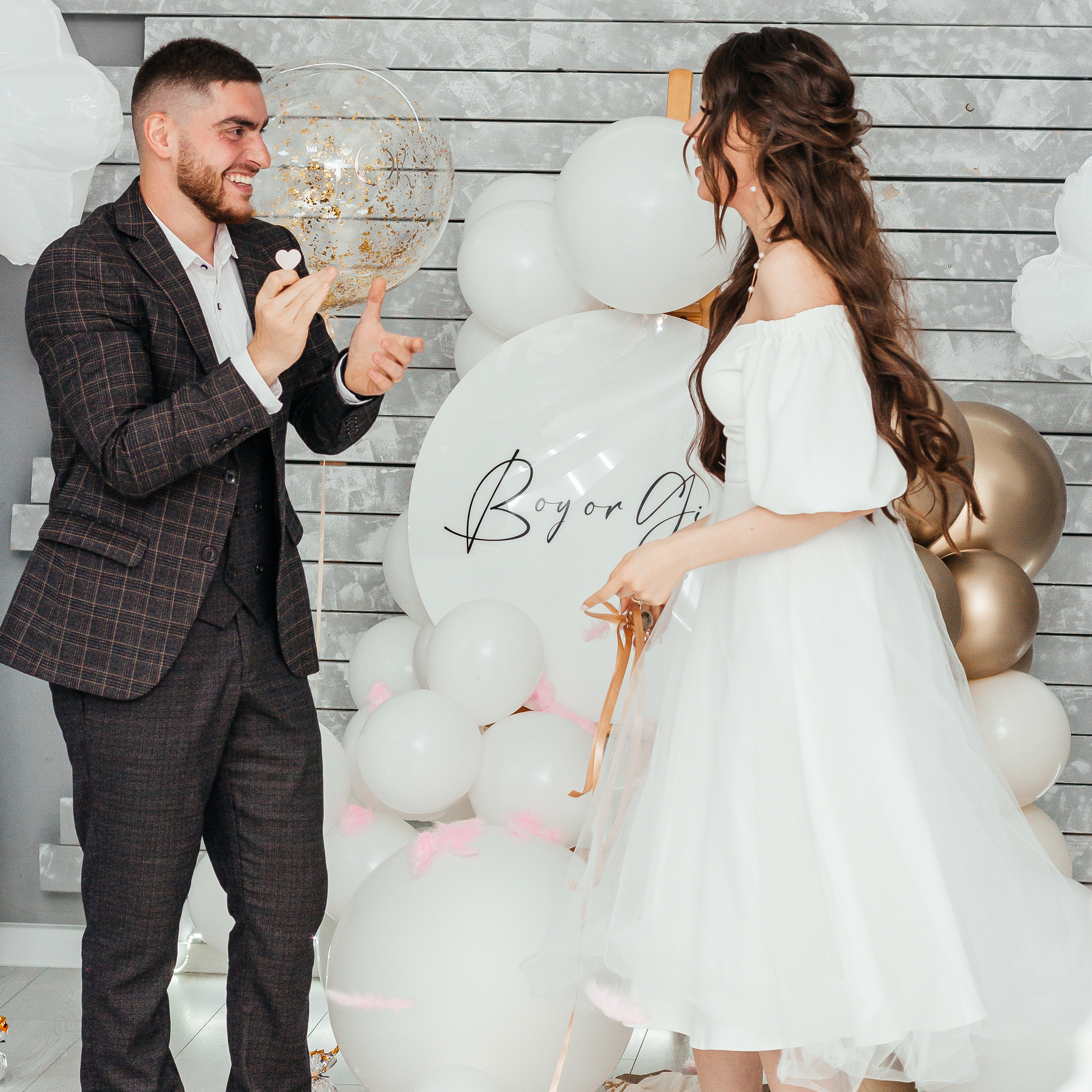 Гендер пати