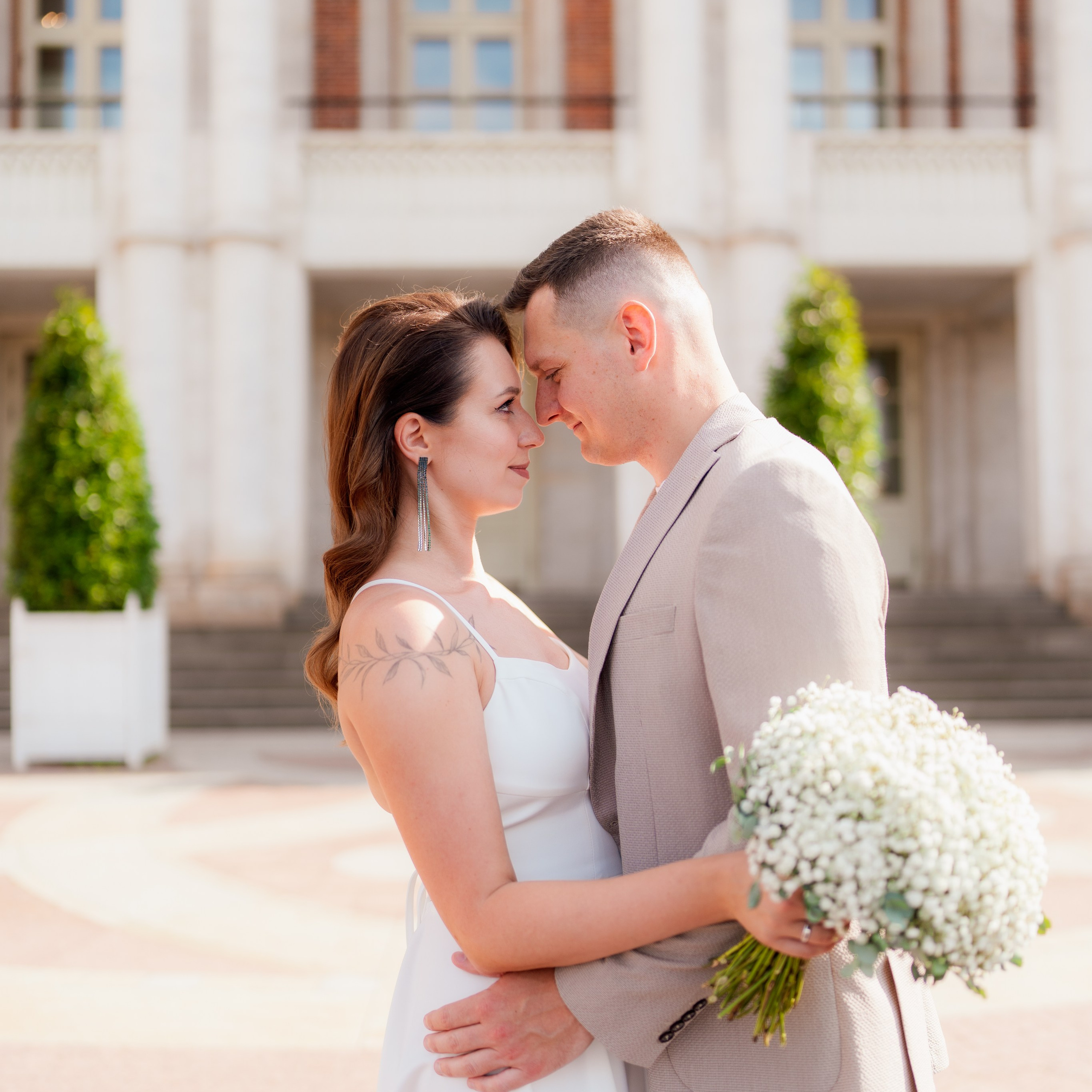 Марина и Дима. Царицыно