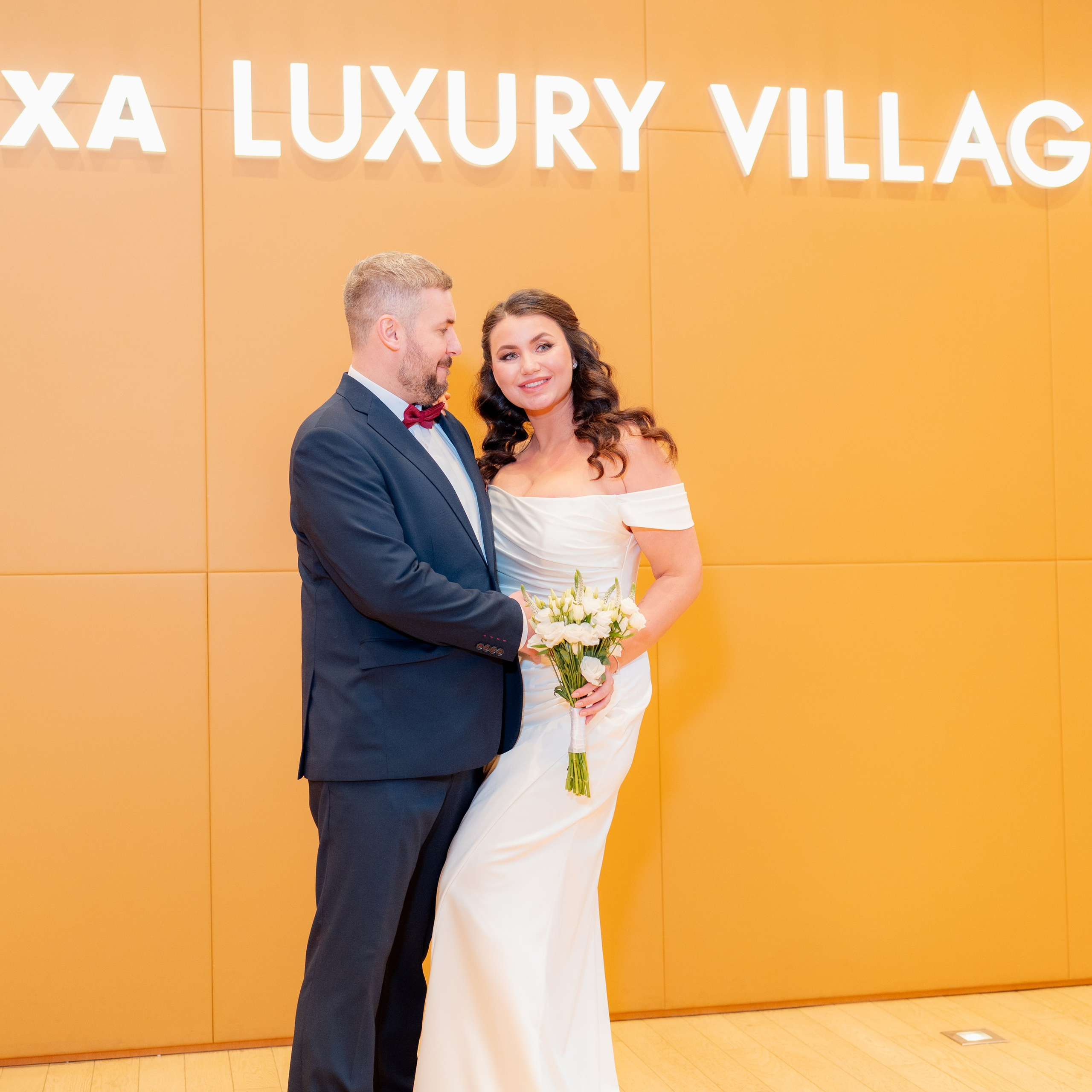 Александр и Мария