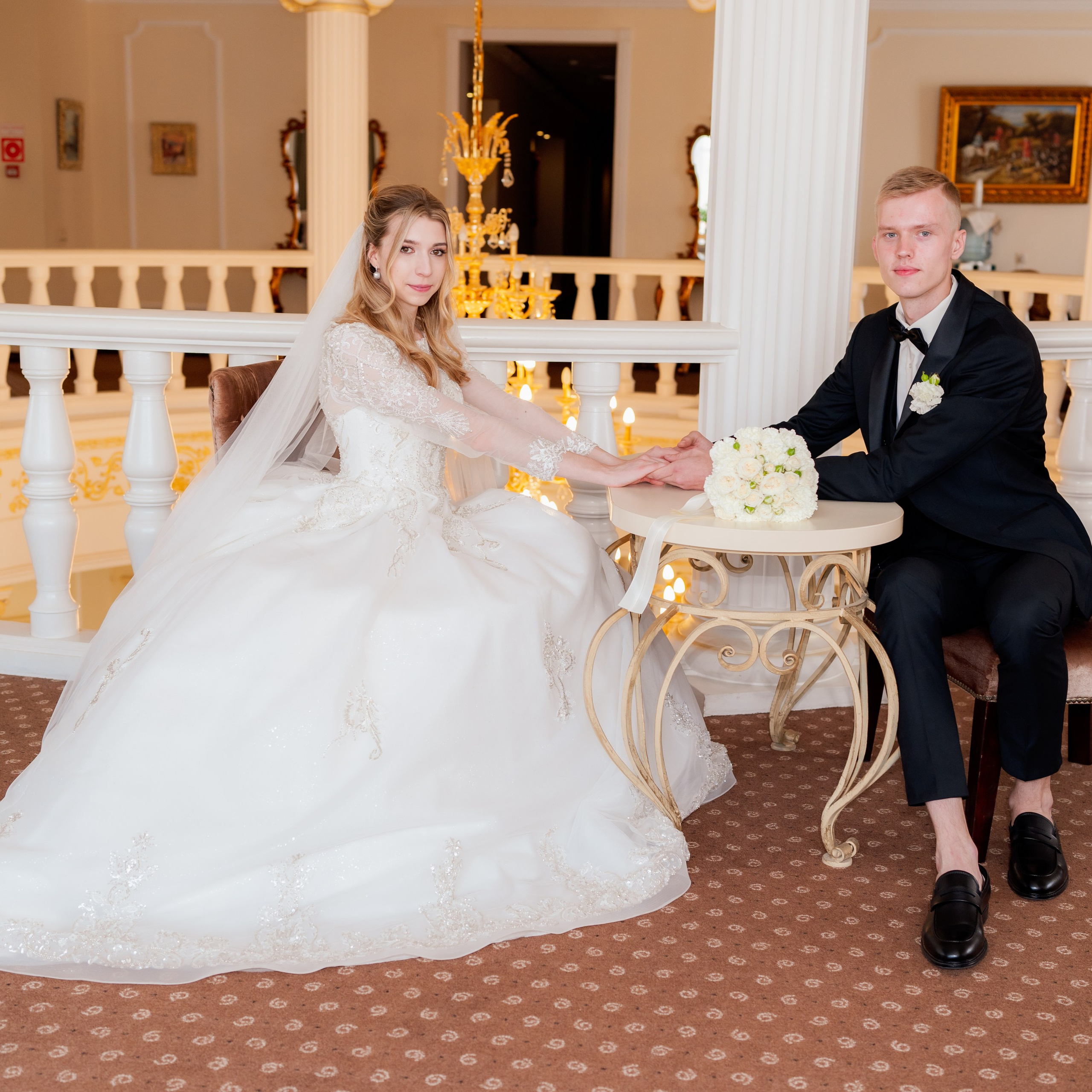 Артем и Наталия