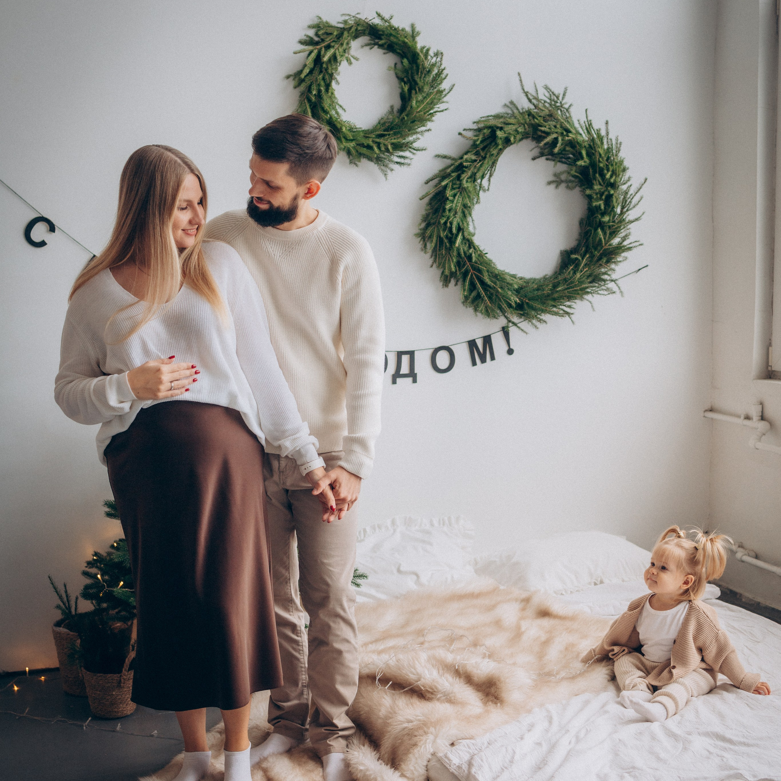 Новогодний подарок