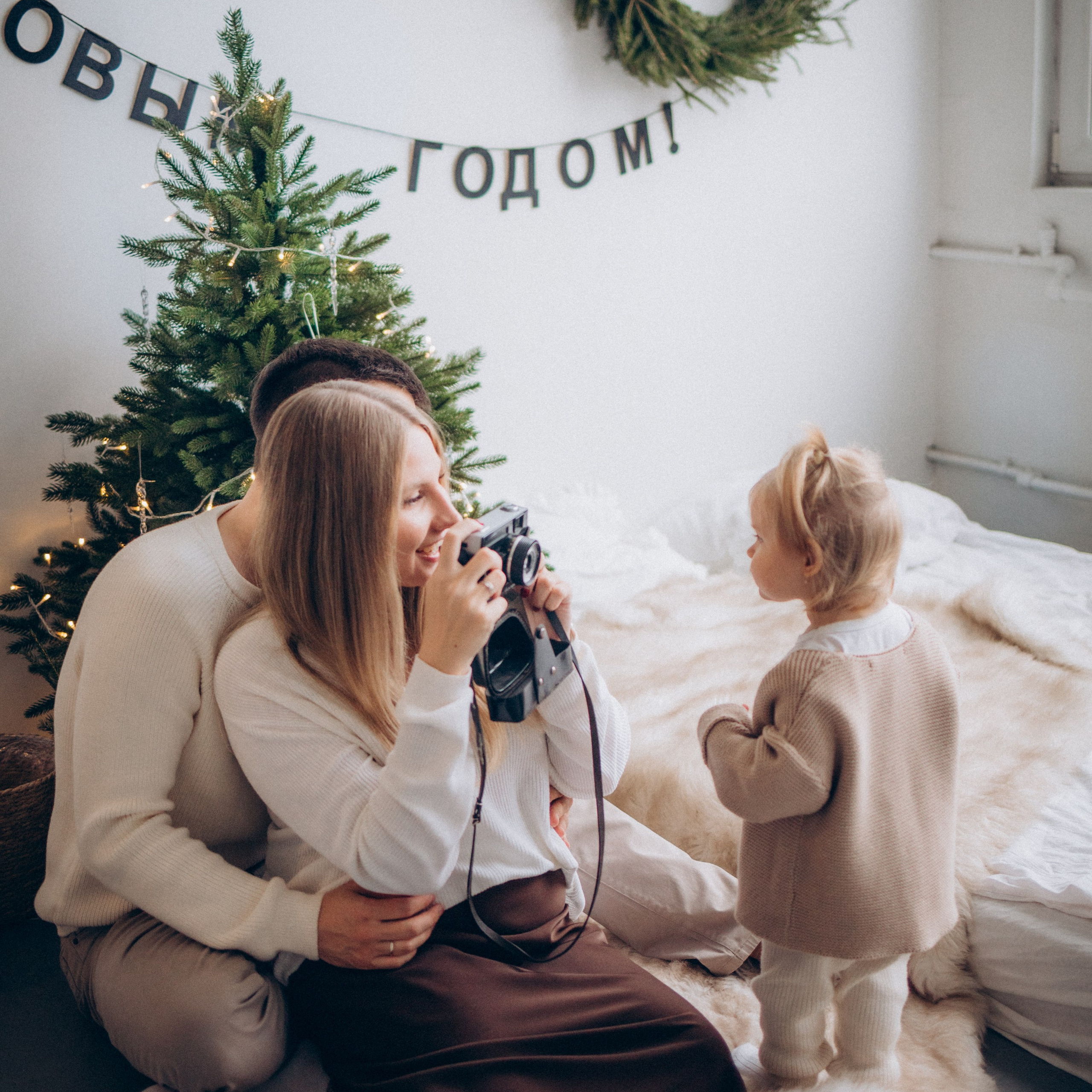 Новый год в ожидании чудес