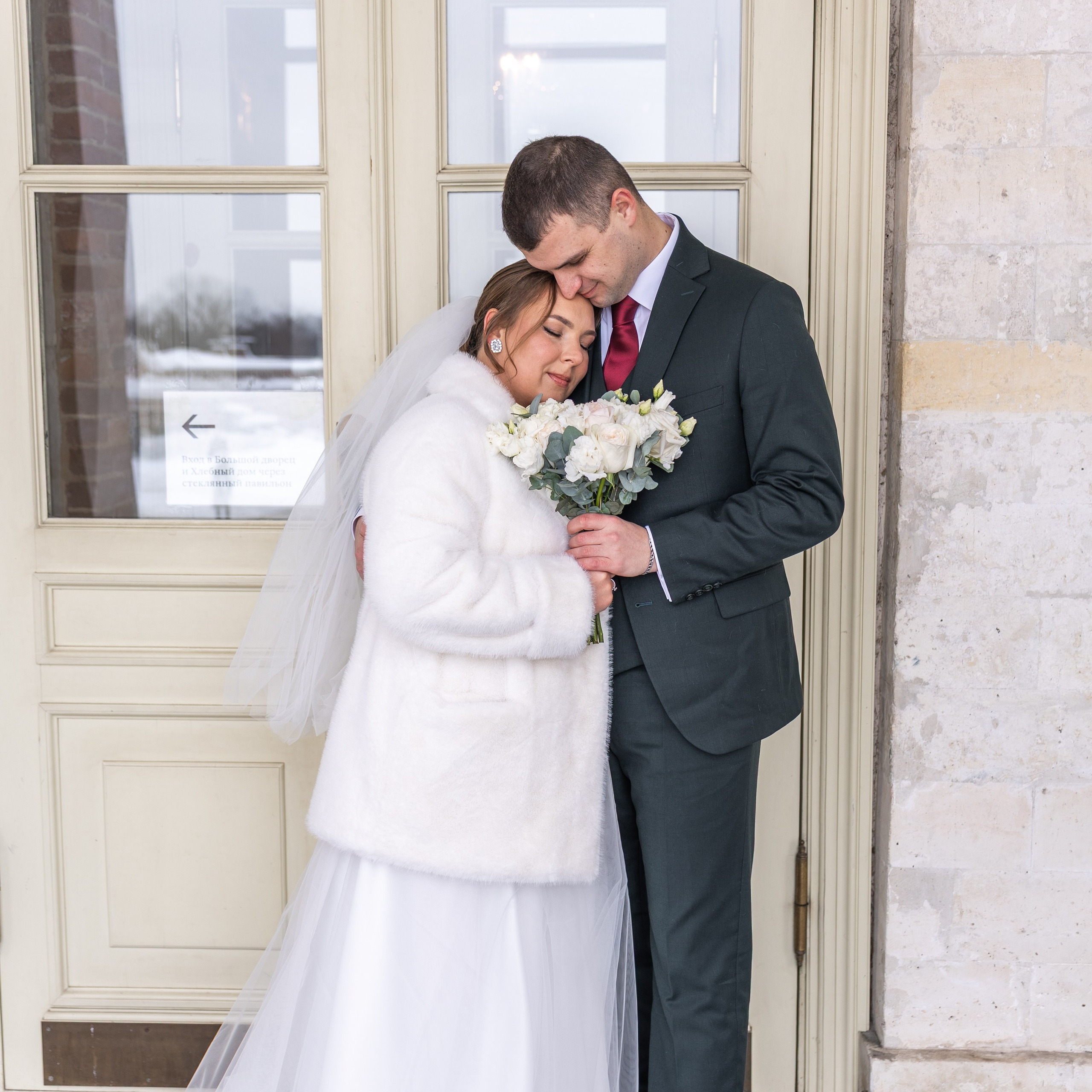 Сергей & Анастасия