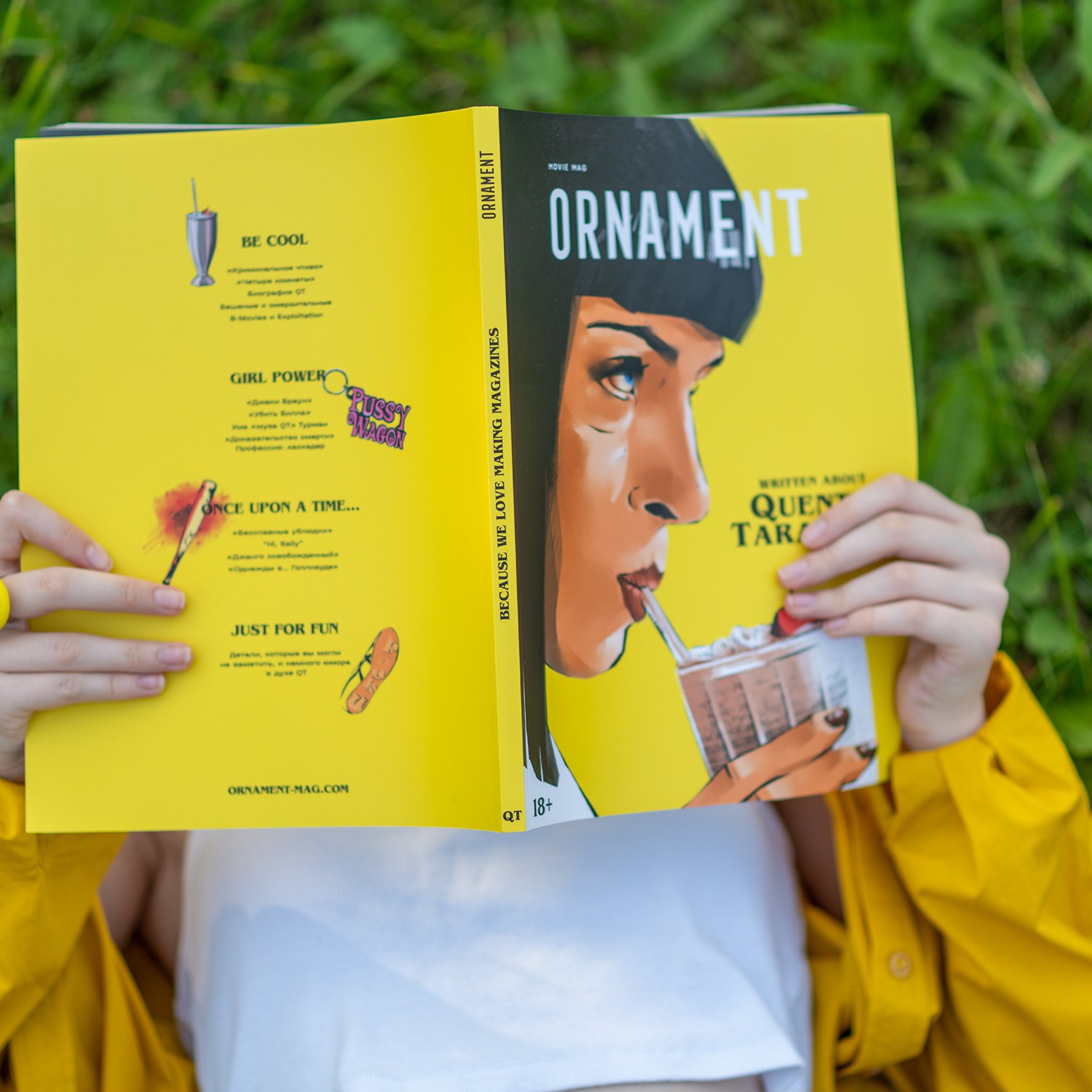 Стиль — как ДНК