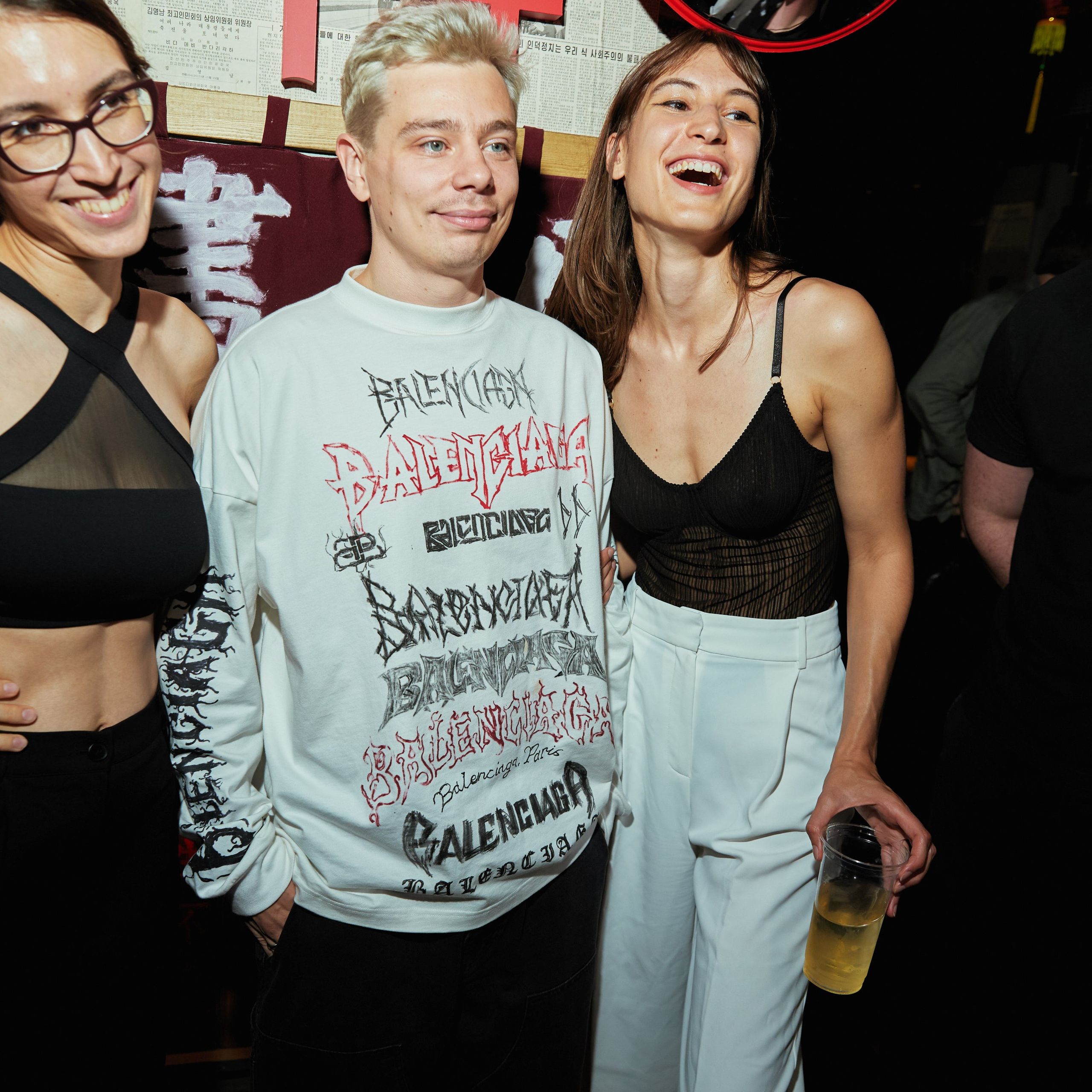 Сергей Орлов & Summer Punch Bar
