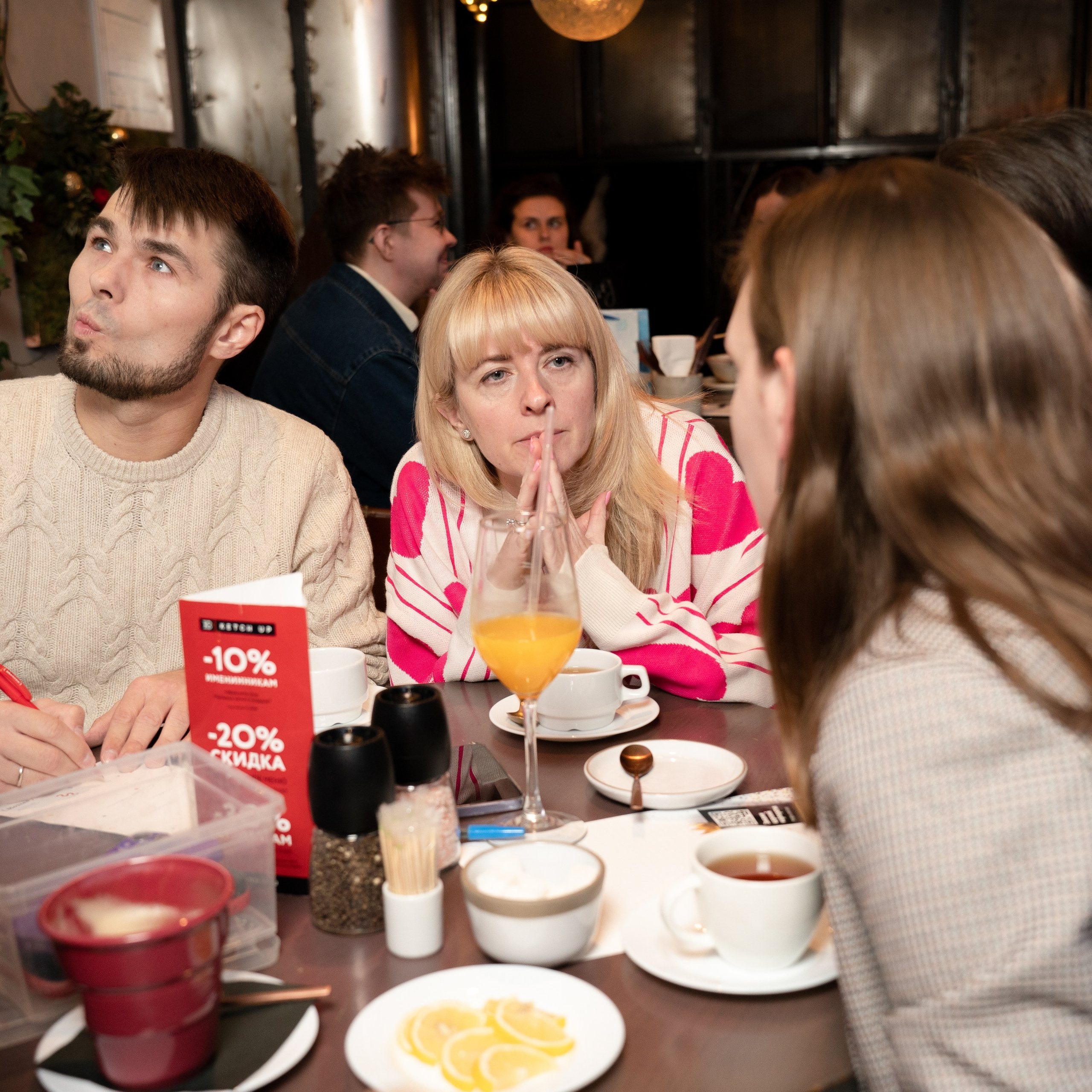 Командные интеллектуальные игры