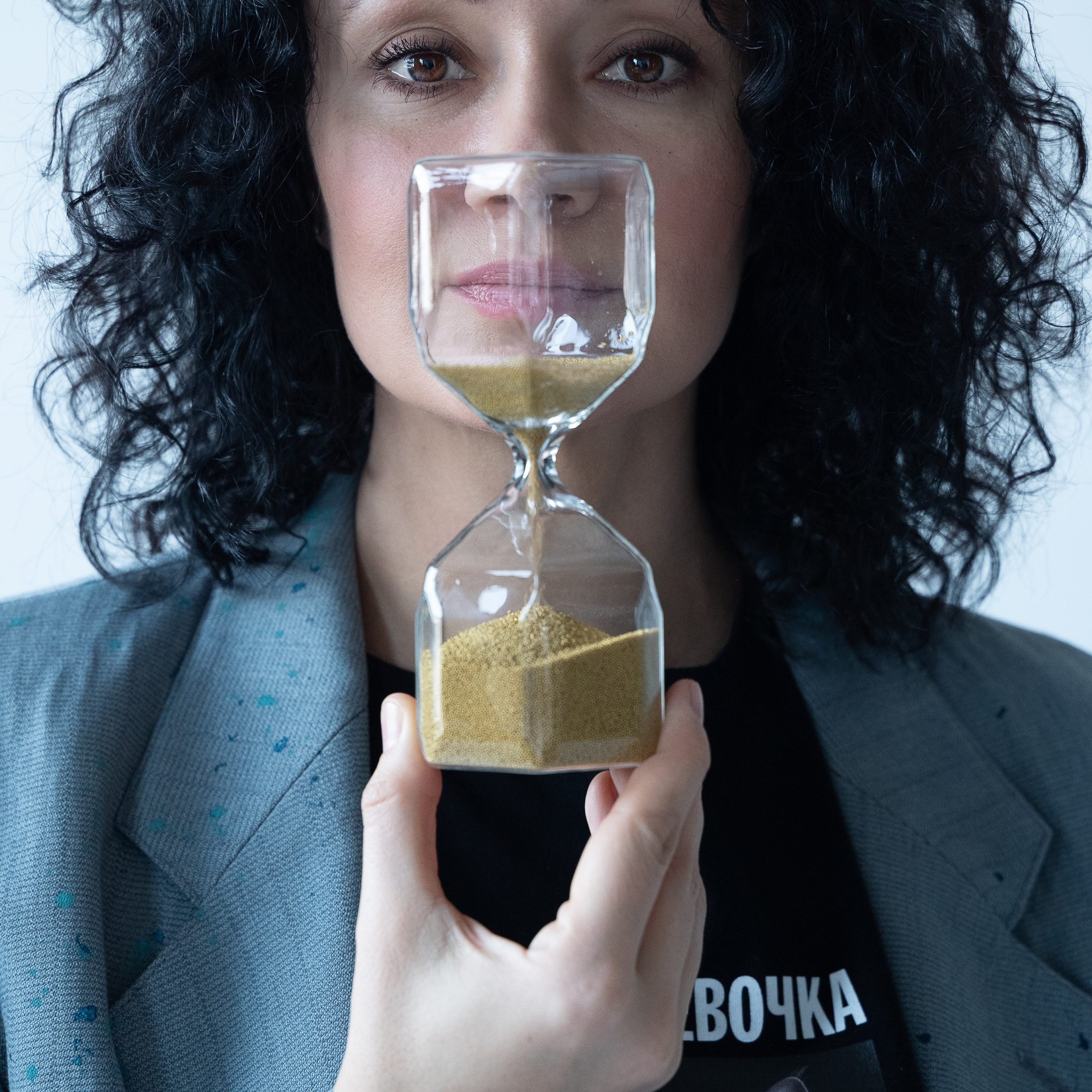 История Юлии