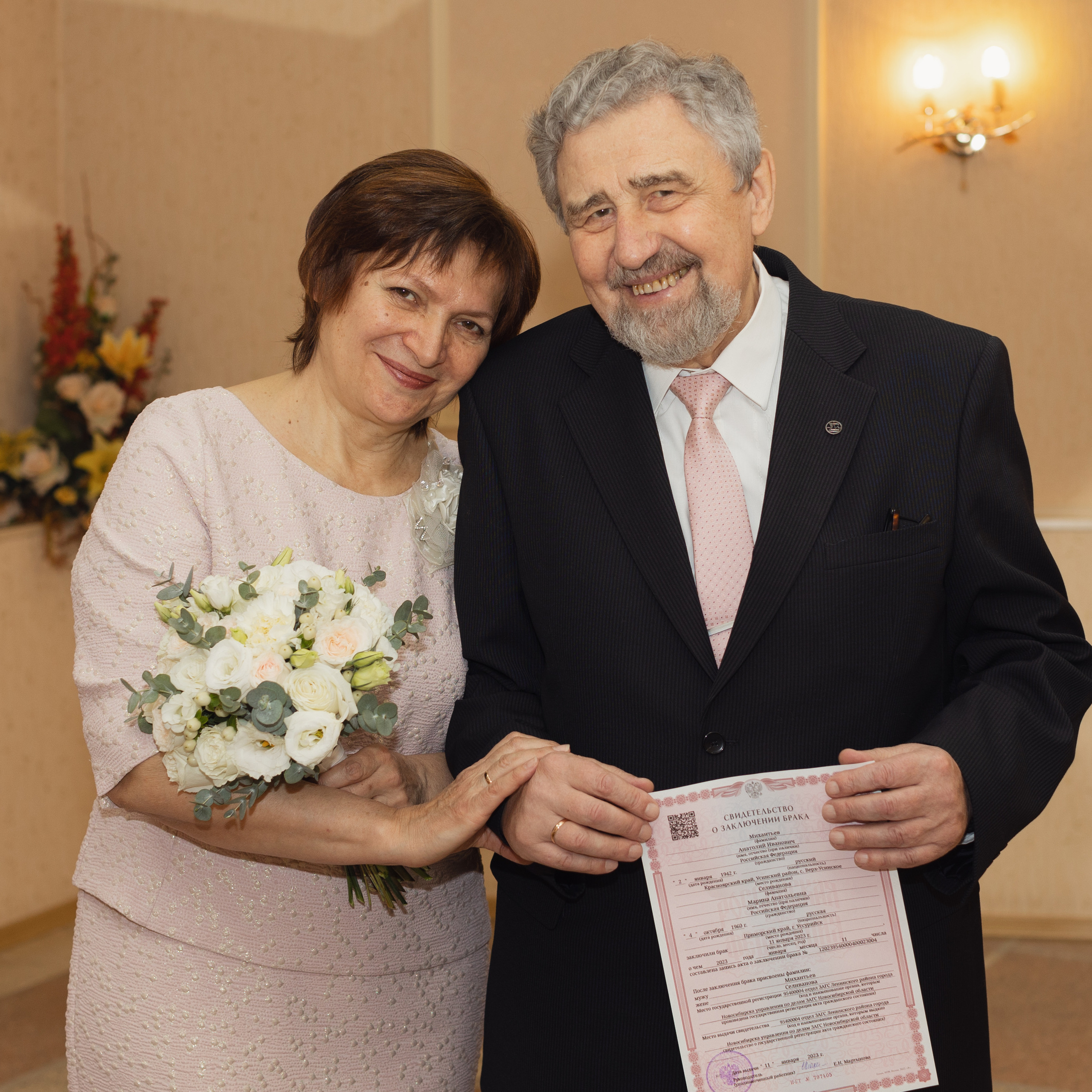 Отзывы. Семейный фотограф в Новосибирске Инна Кузнецова