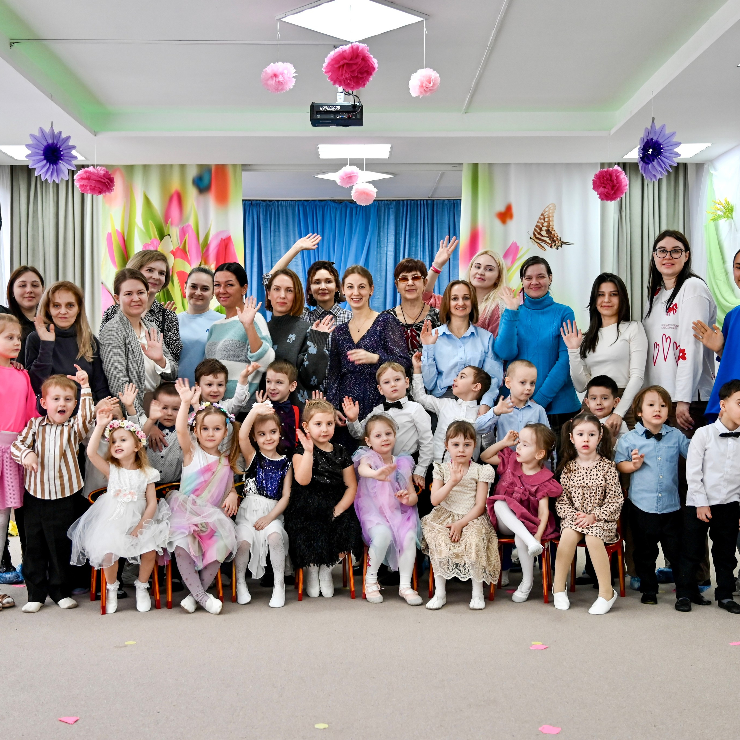 Праздник в группе «Дружная семейка»