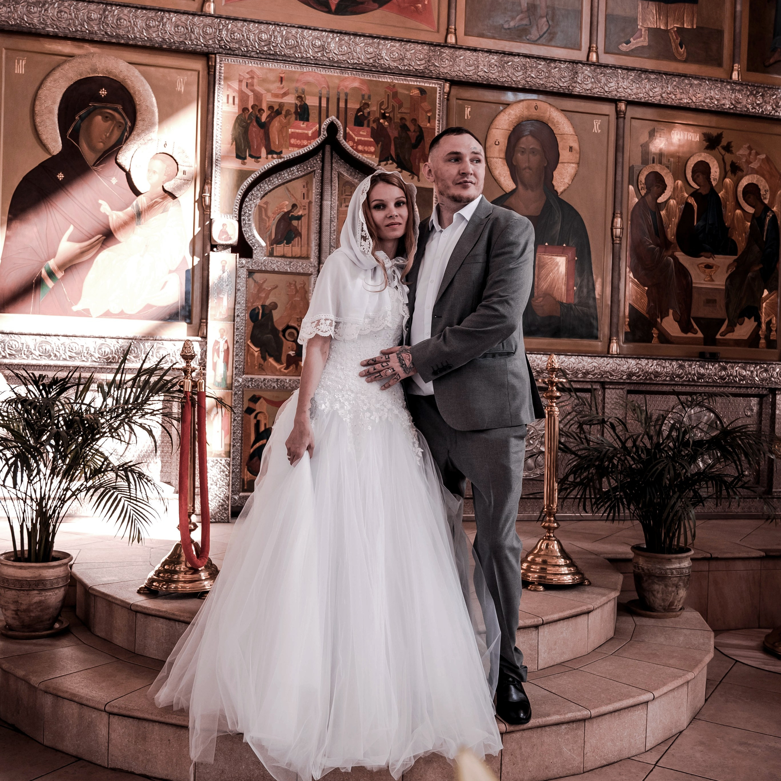 Руслан и Екатерина