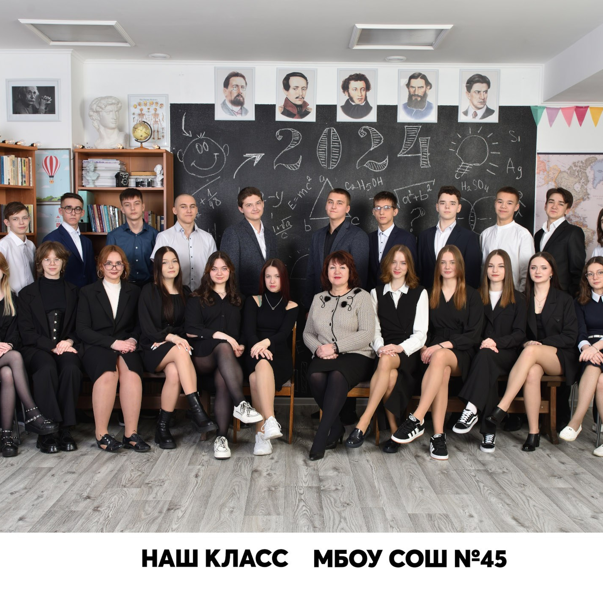 Ваши отзывы