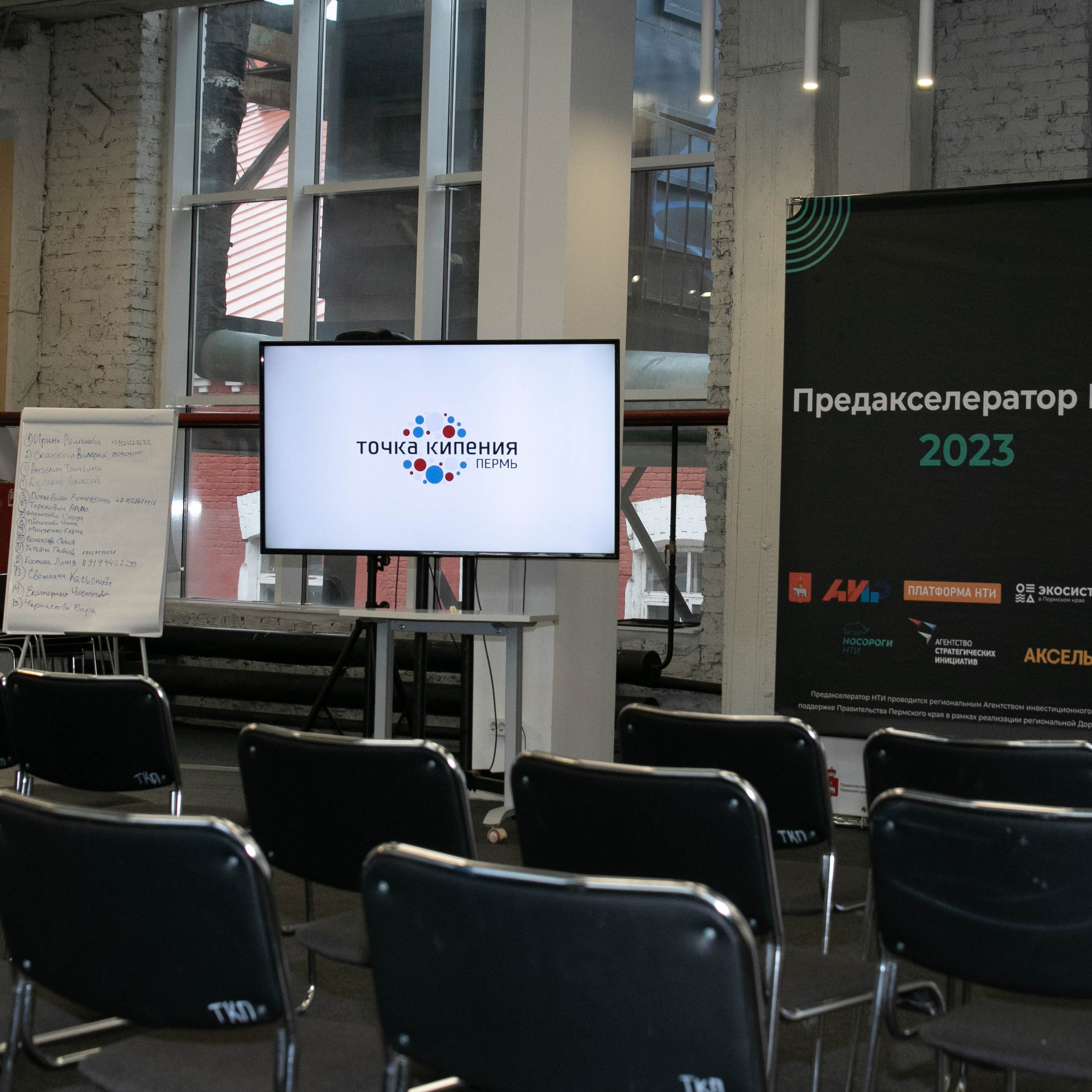 Отзывы. Семейный, детский фотограф. город Пермь