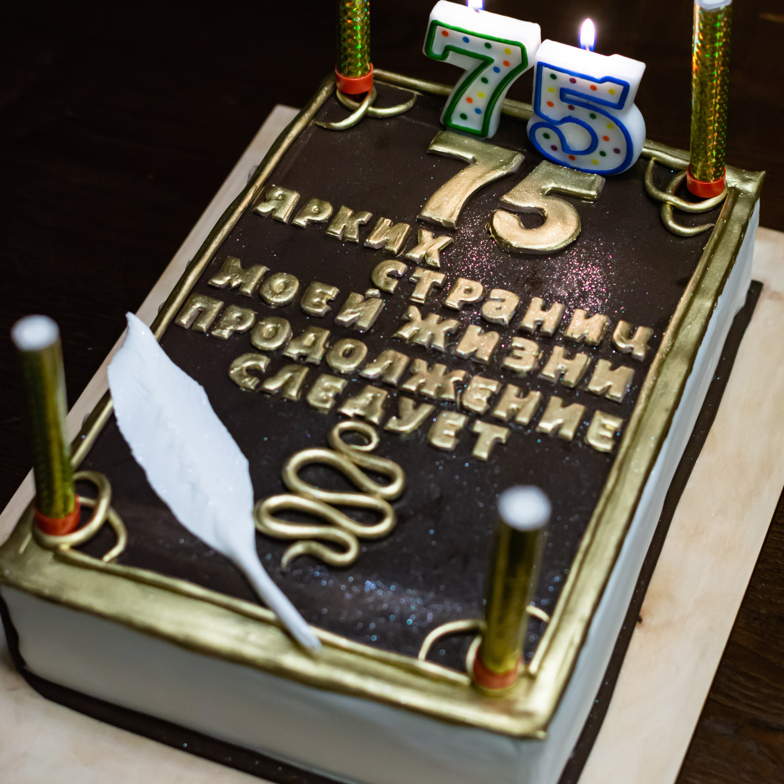 Отзывы. Фотограф в Новосибирске Мальвина Ветшак