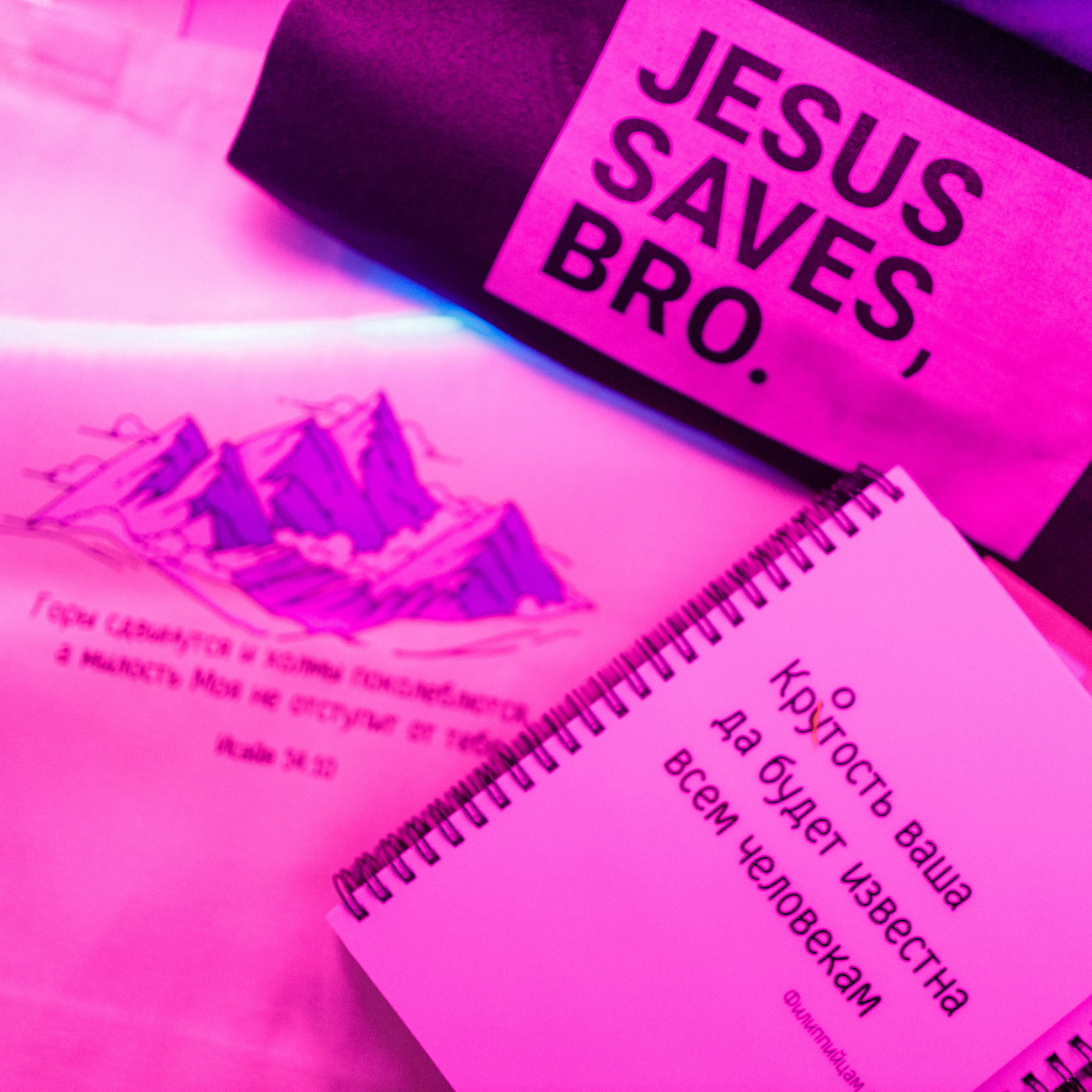 Отзывы. Фотограф Владимир Энджел