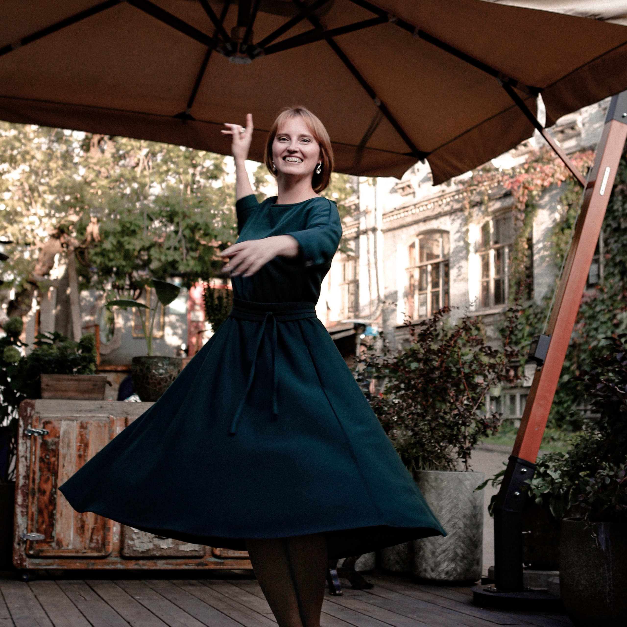 Городская прогулка